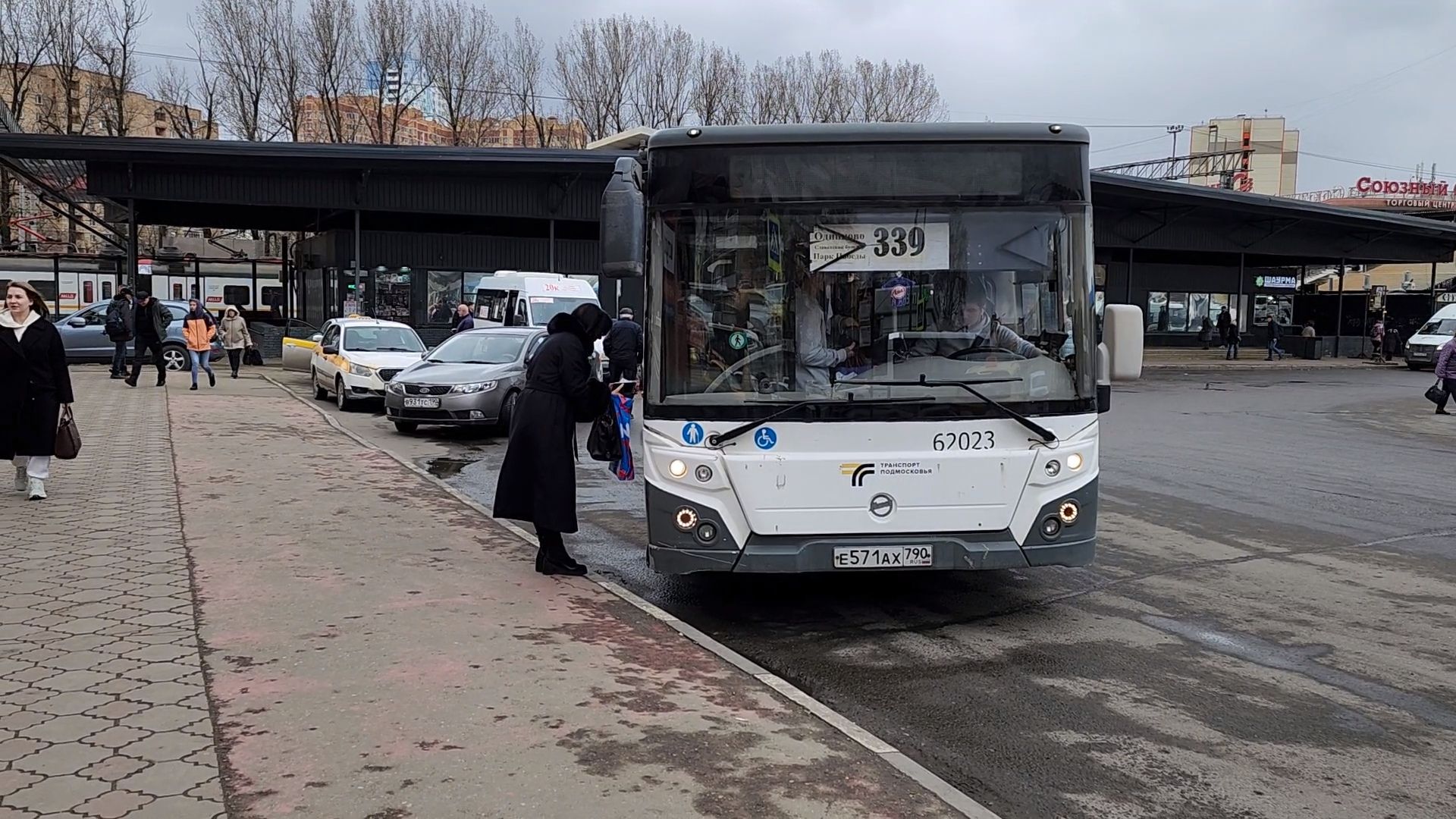 одинцово, чп, МЦД-1, автобус,