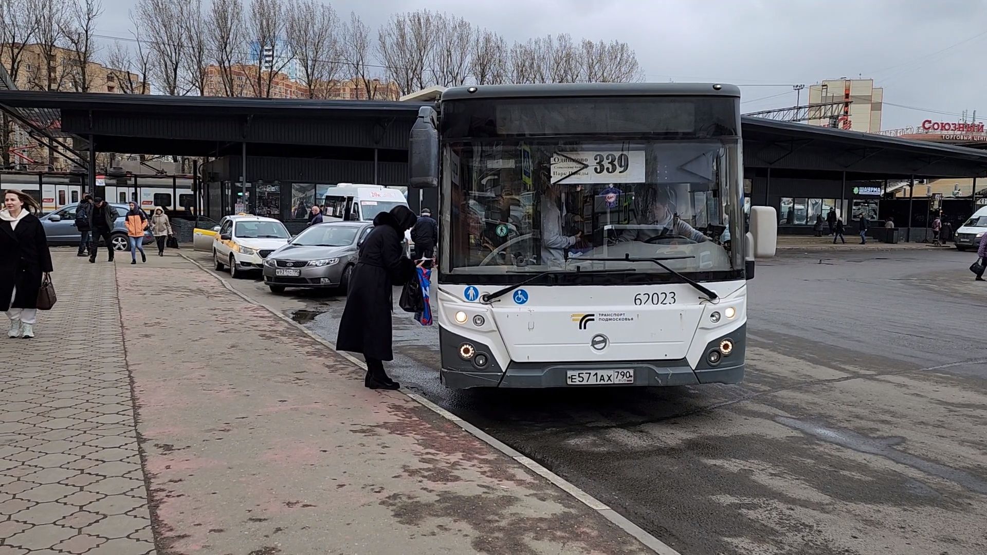 одинцово, чп, МЦД-1, автобус,