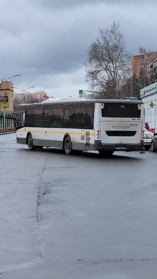 одинцово, чп, МЦД-1, автобус,