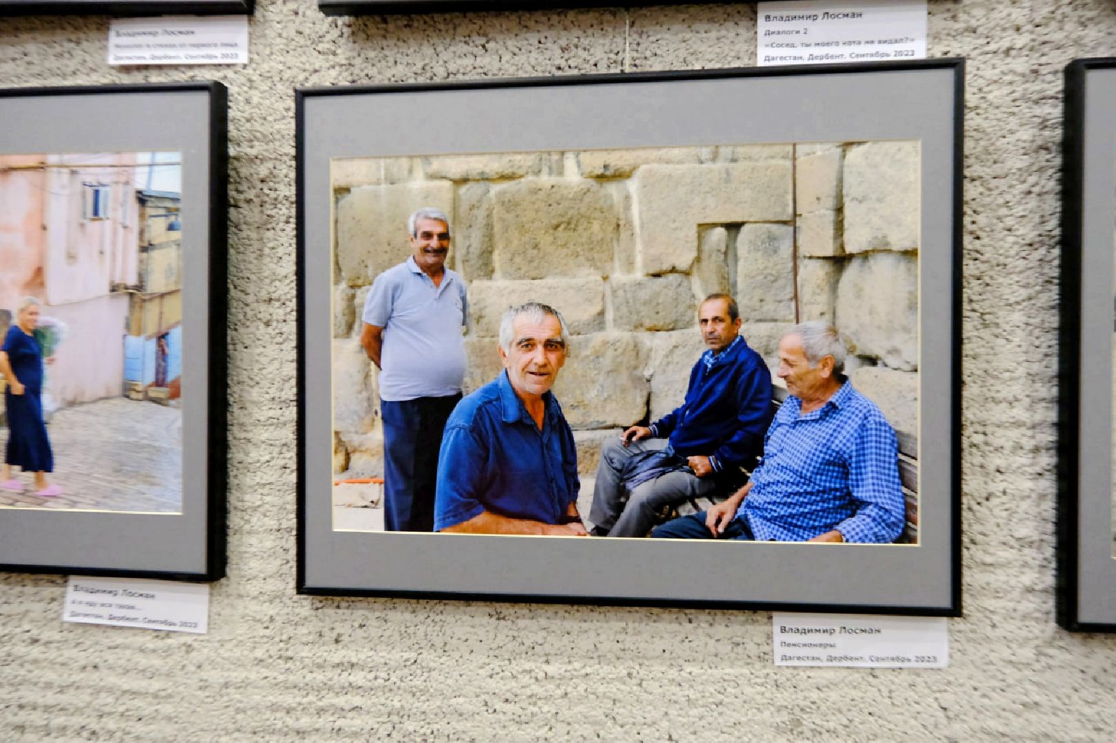 пущино, культура, фото, фотовыставка,