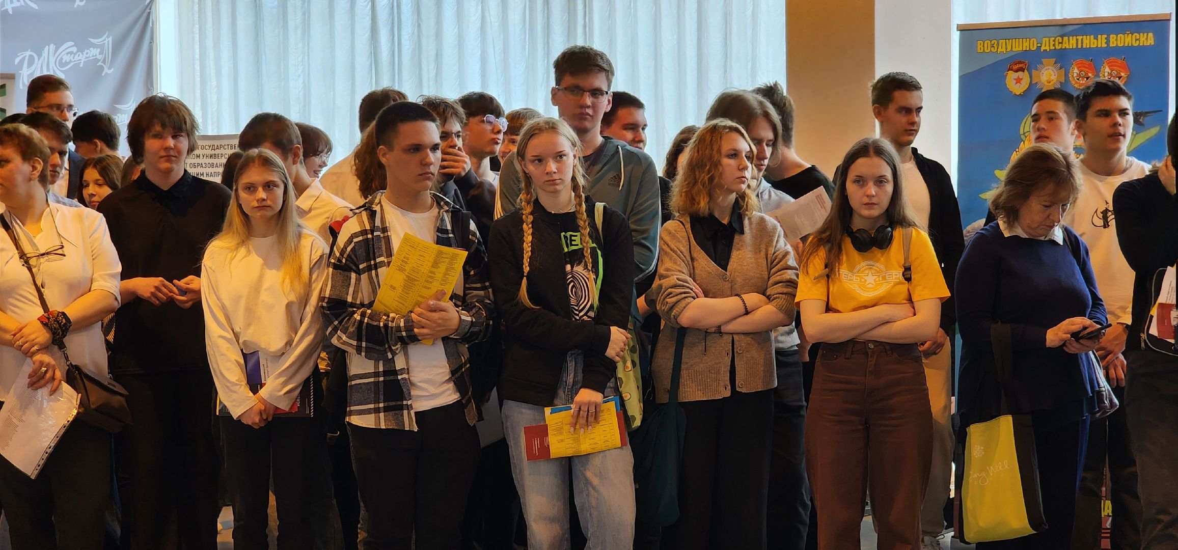 Луховицы, профориентация для школьников,