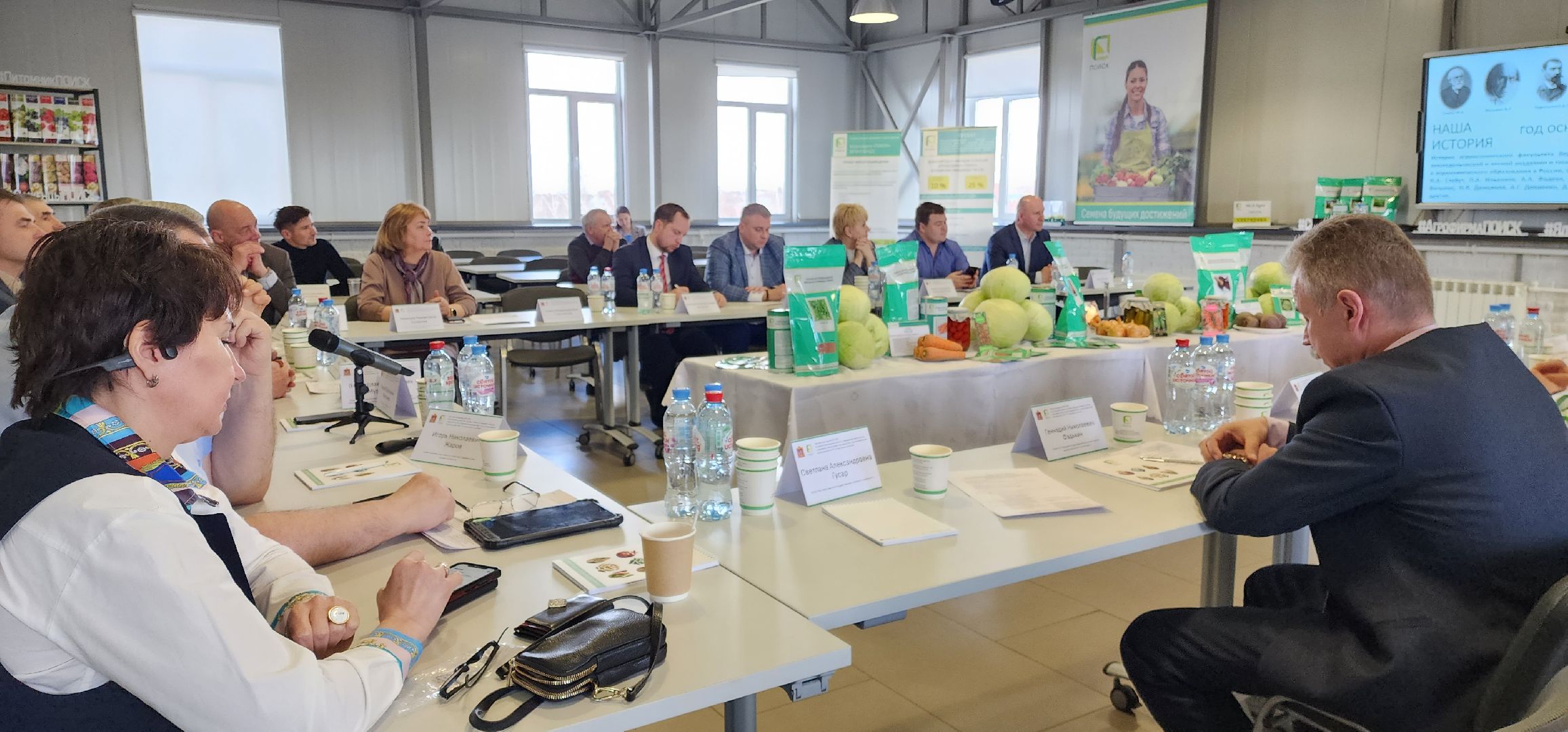 раменское, сельское хозяйство, агрофирма поиск, подготовка кадров в сельскохозяйственной отрасли,