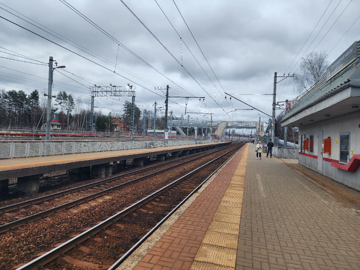 столкновение поездов,