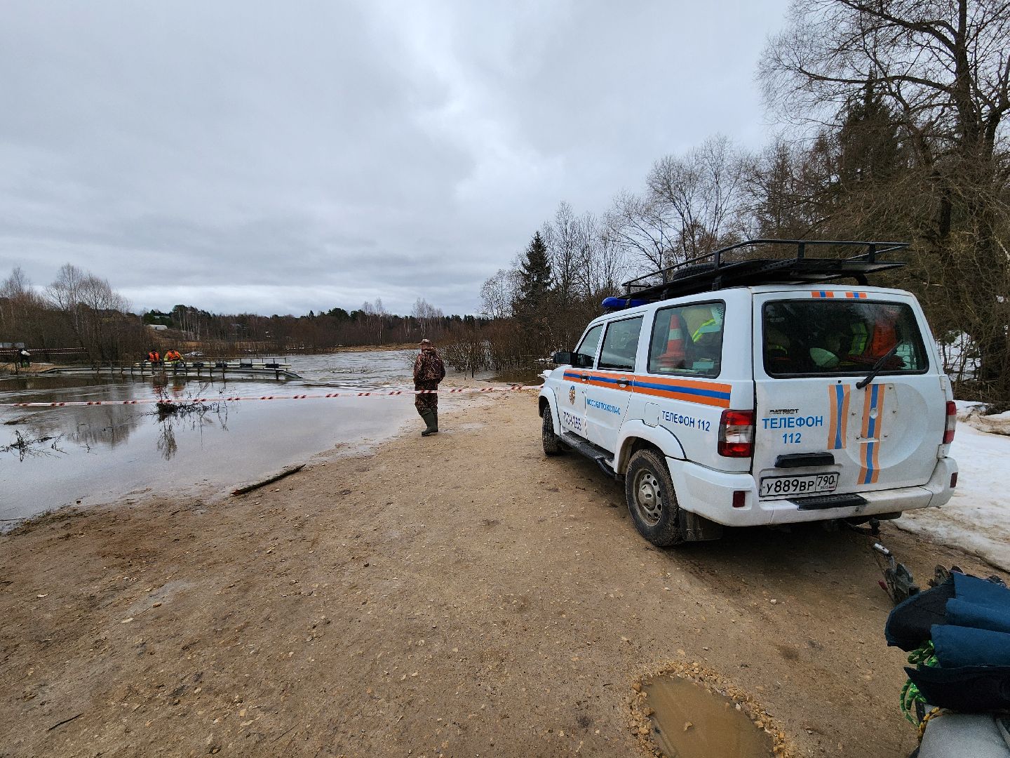руза, Слобода, мособлпожспас, спасатели, Переправа, рузский городской округ, помощь,