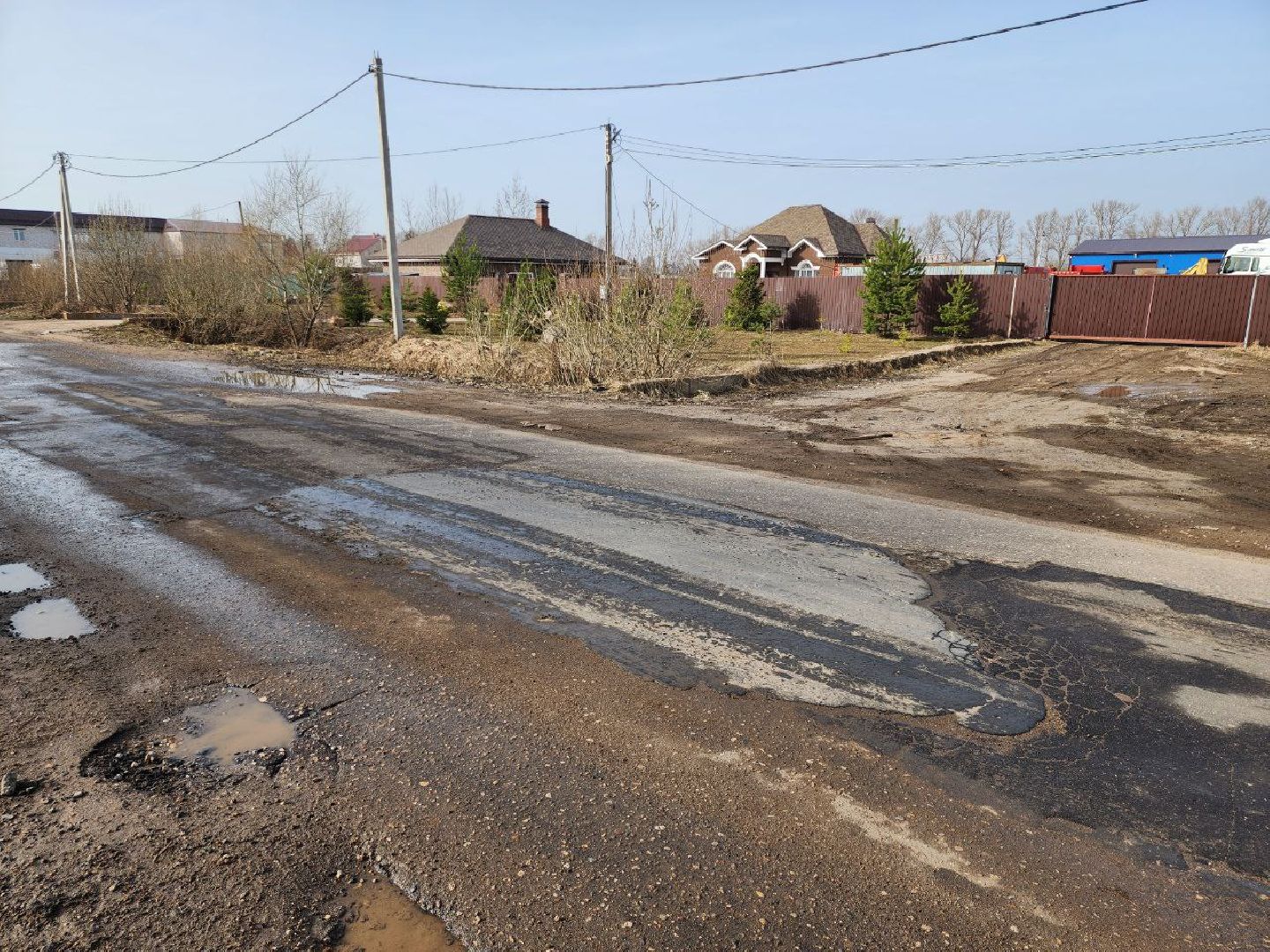 можайск, можайский городской округ, подмосковье, дороги, ремонт дорог, ямы, просьба жителей, выездная администрация,