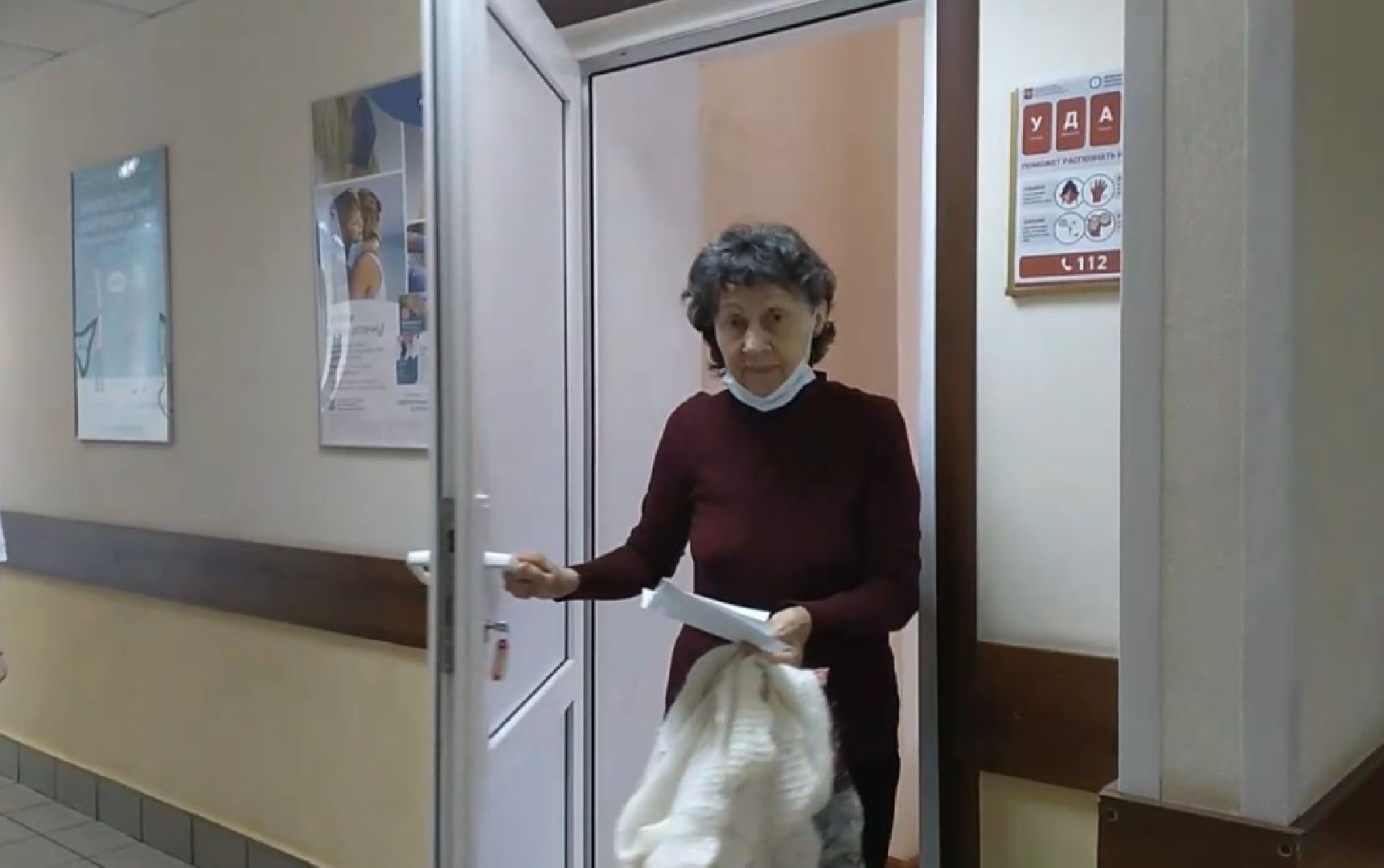 медицина, Лосино-Петровский, здоровье