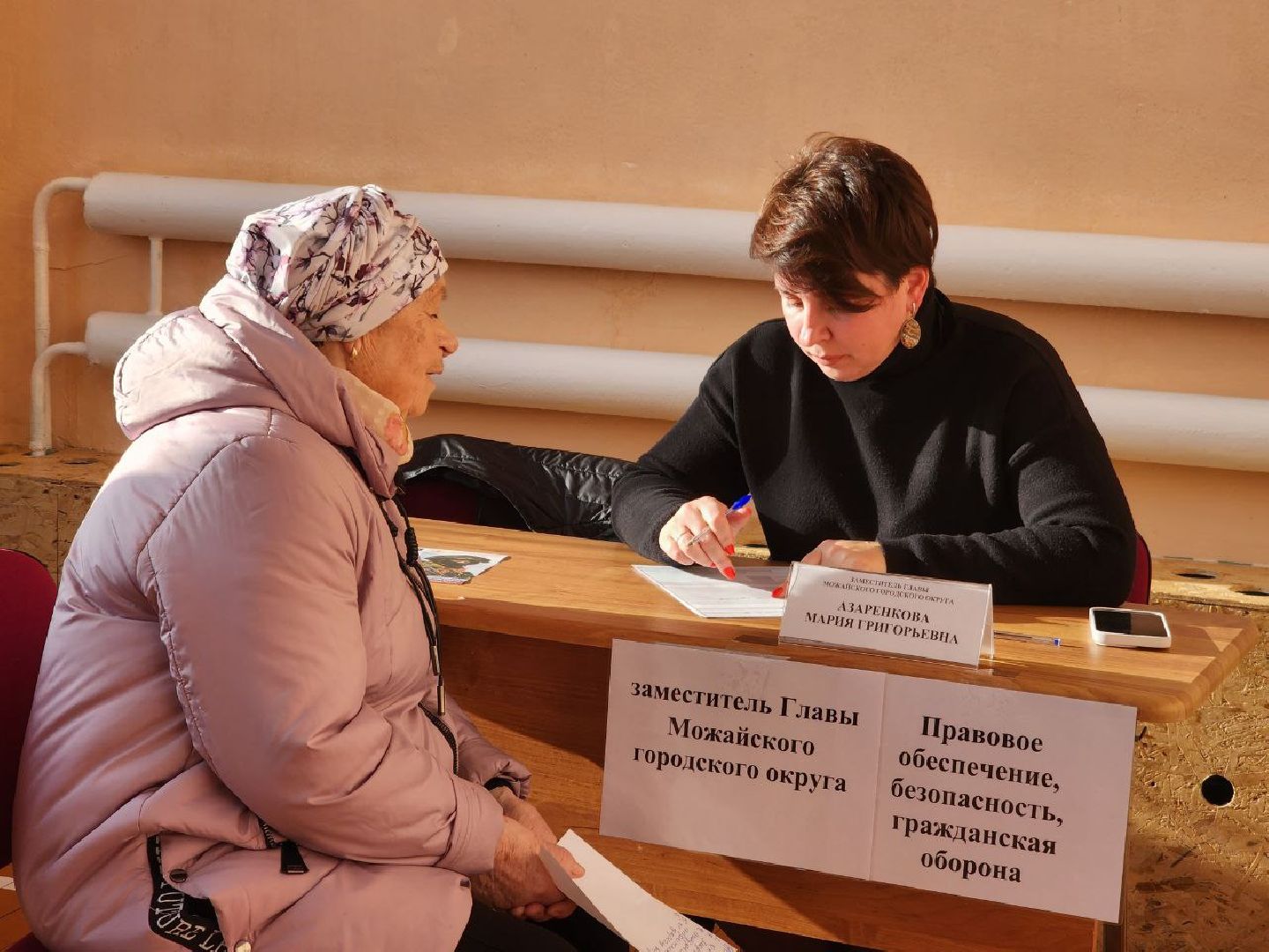 можайск, можайский городской округ, подмосковье, ремонт дорожки, пешеходная дорожка, тропинка, выездная администрация, просьба жителей, благоустройство,