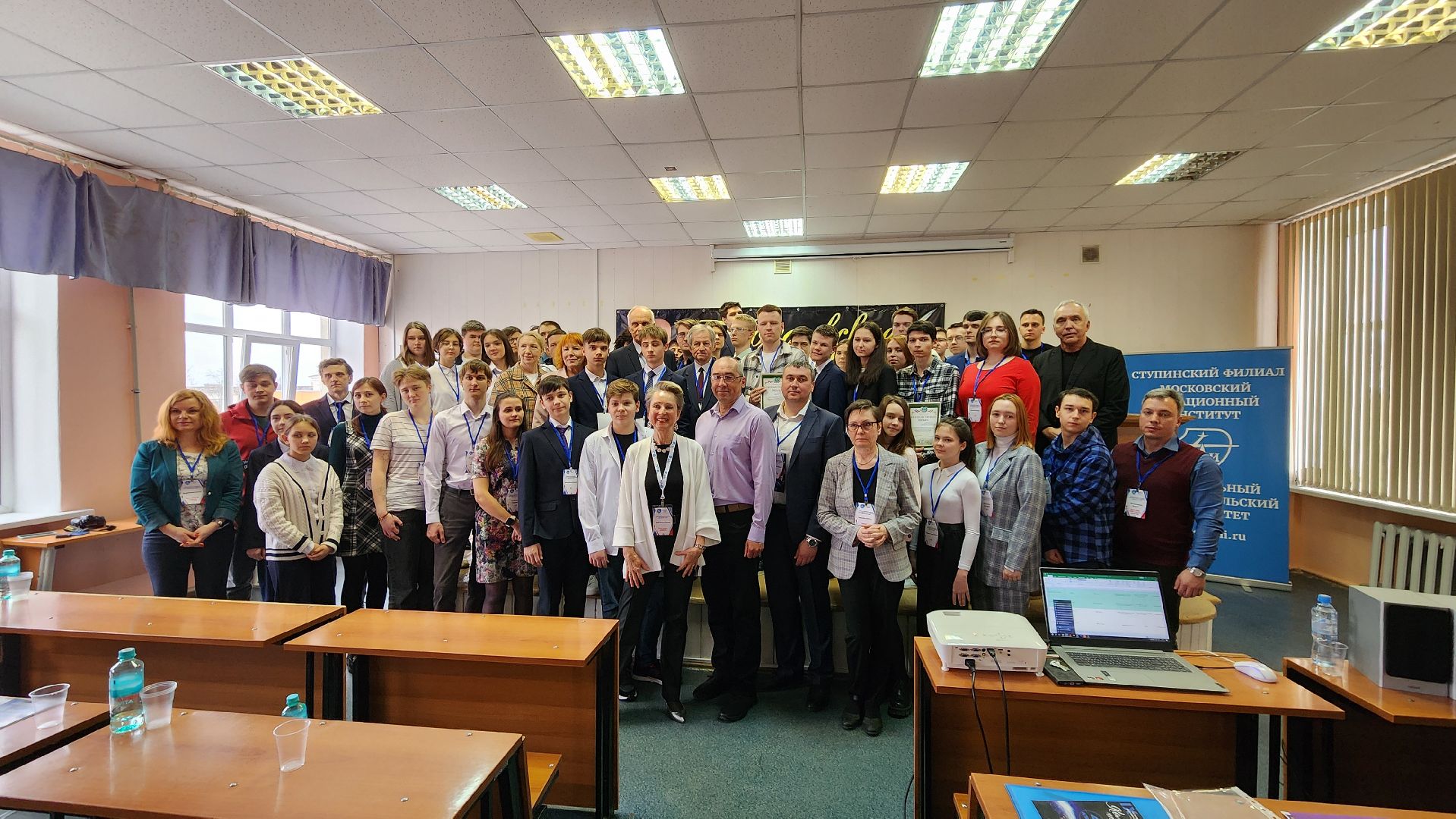 ступино, наука подмосковья, маи,