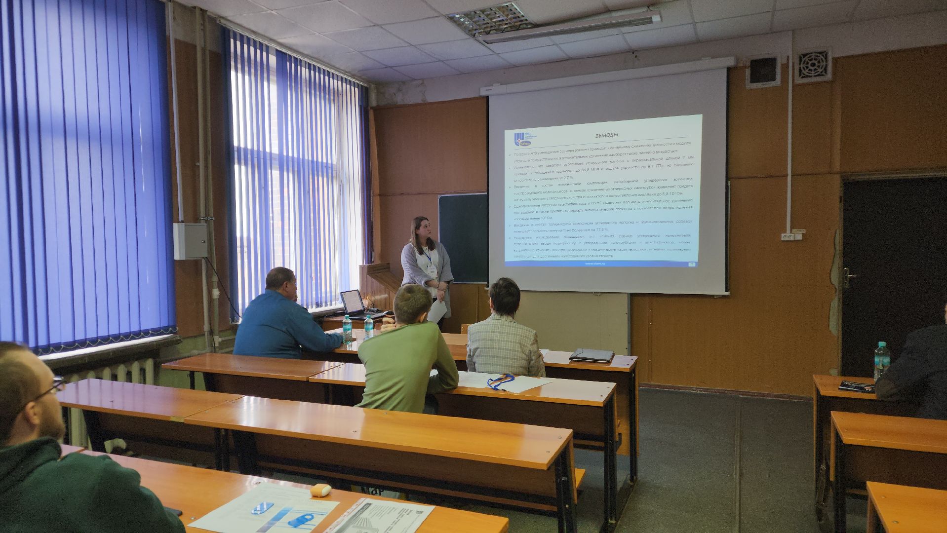 ступино, наука подмосковья, маи,