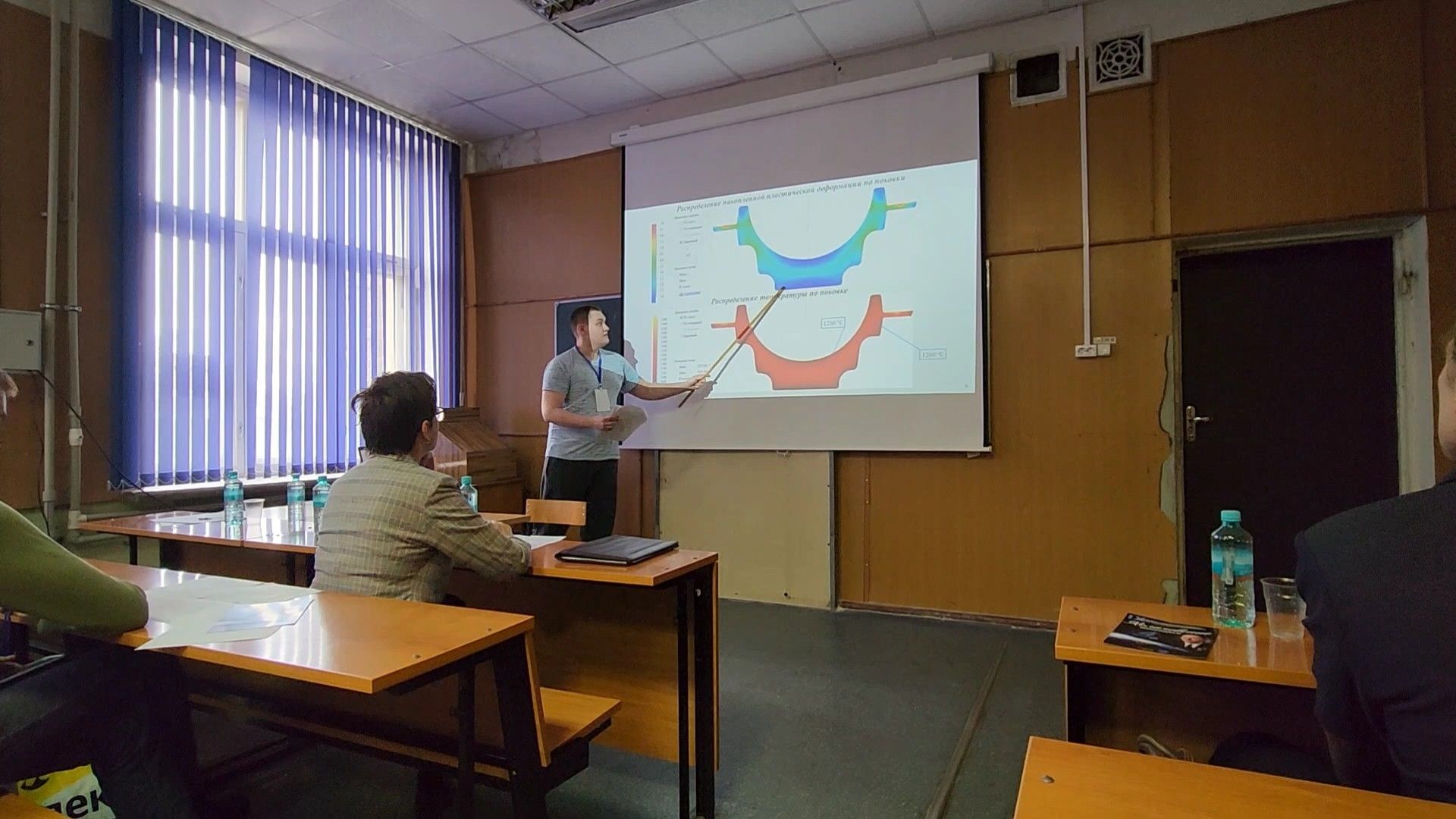 ступино, наука подмосковья, маи,