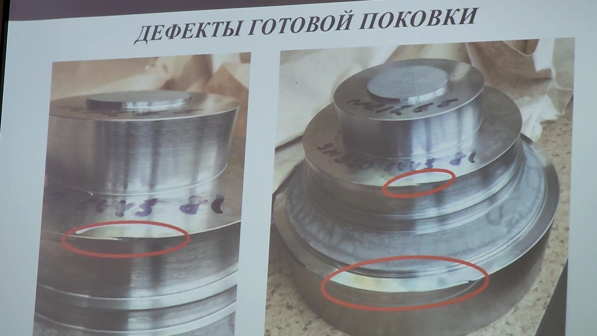 ступино, наука подмосковья, маи,