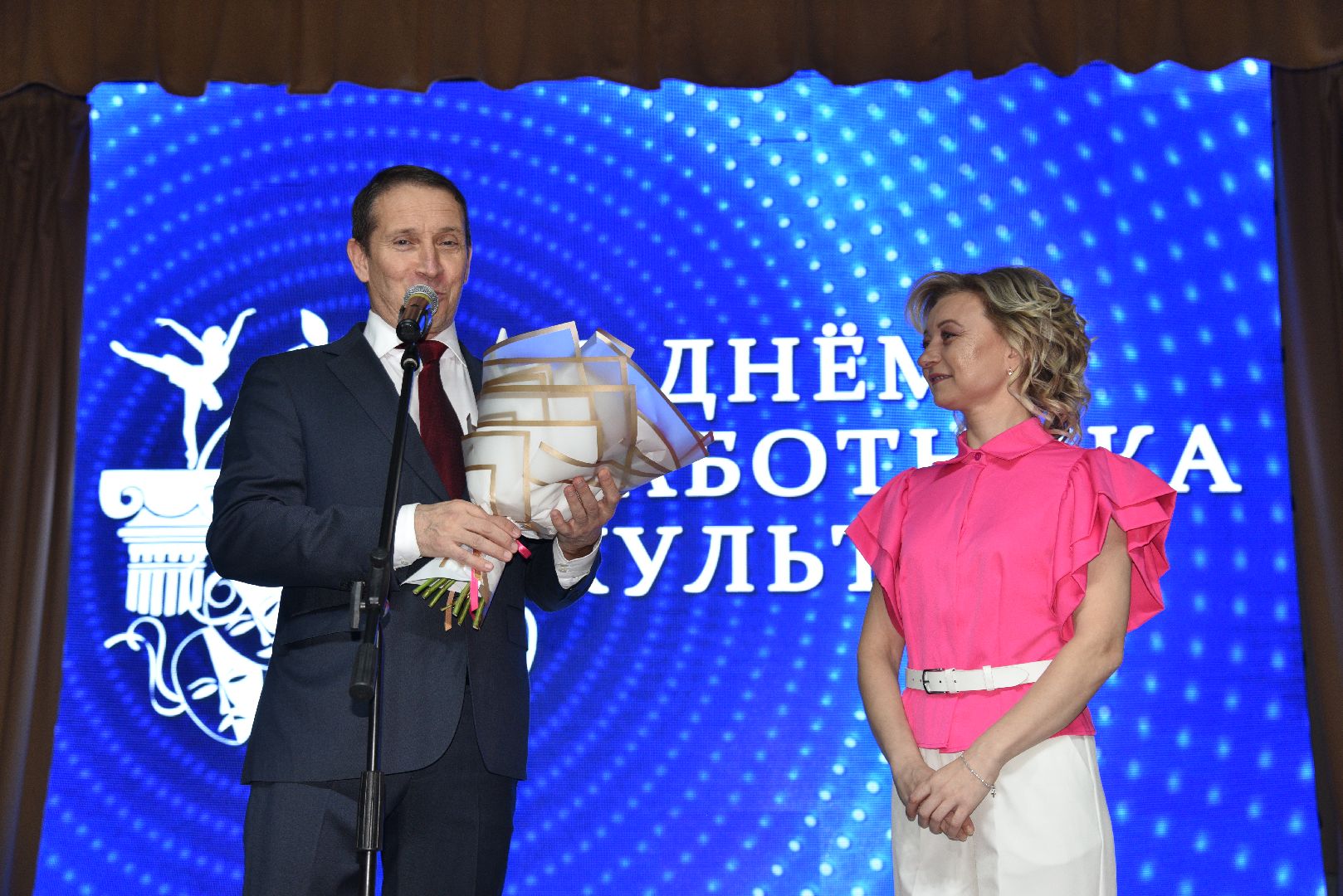 лотошино, день культработника, праздник,