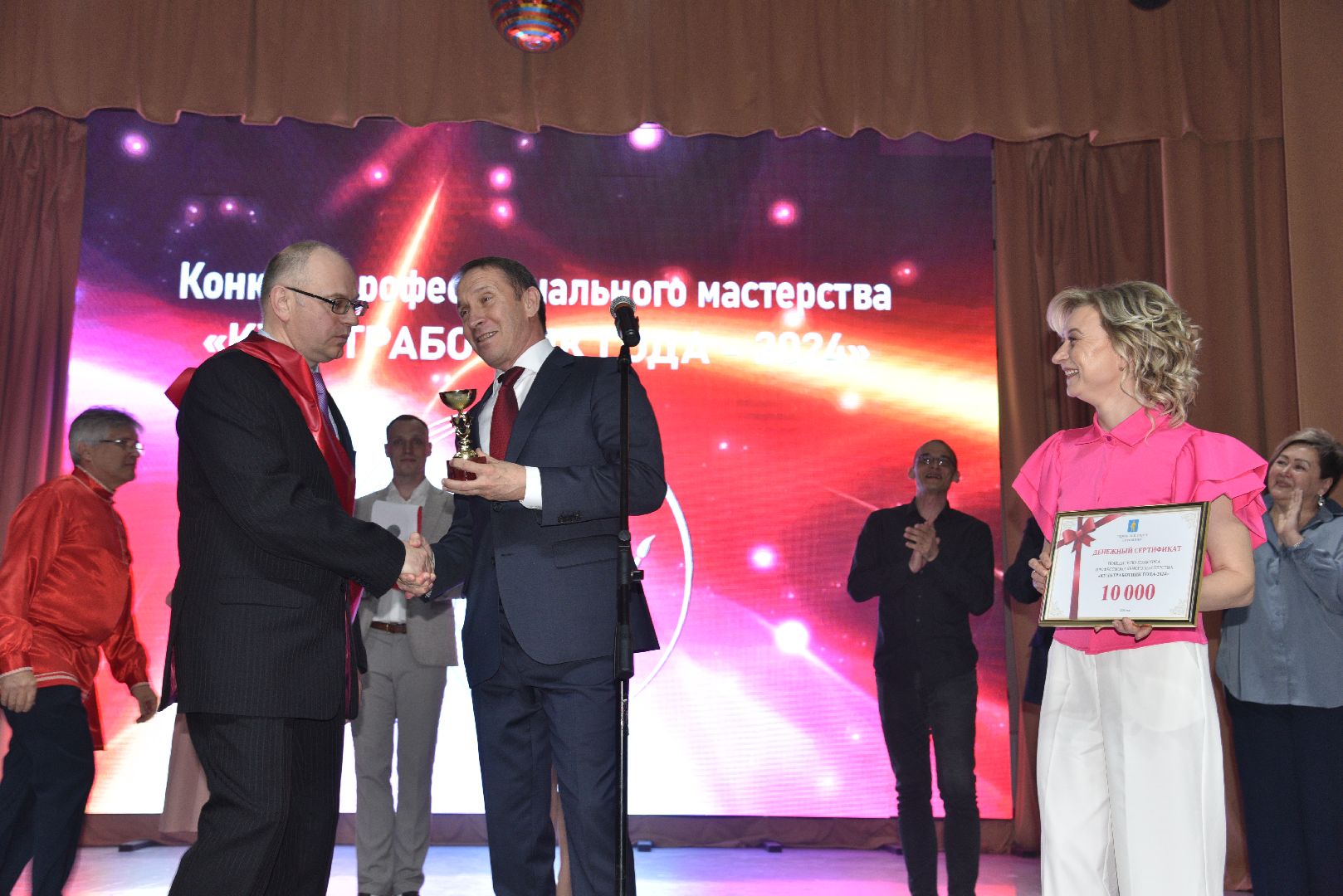 лотошино, день культработника, праздник,