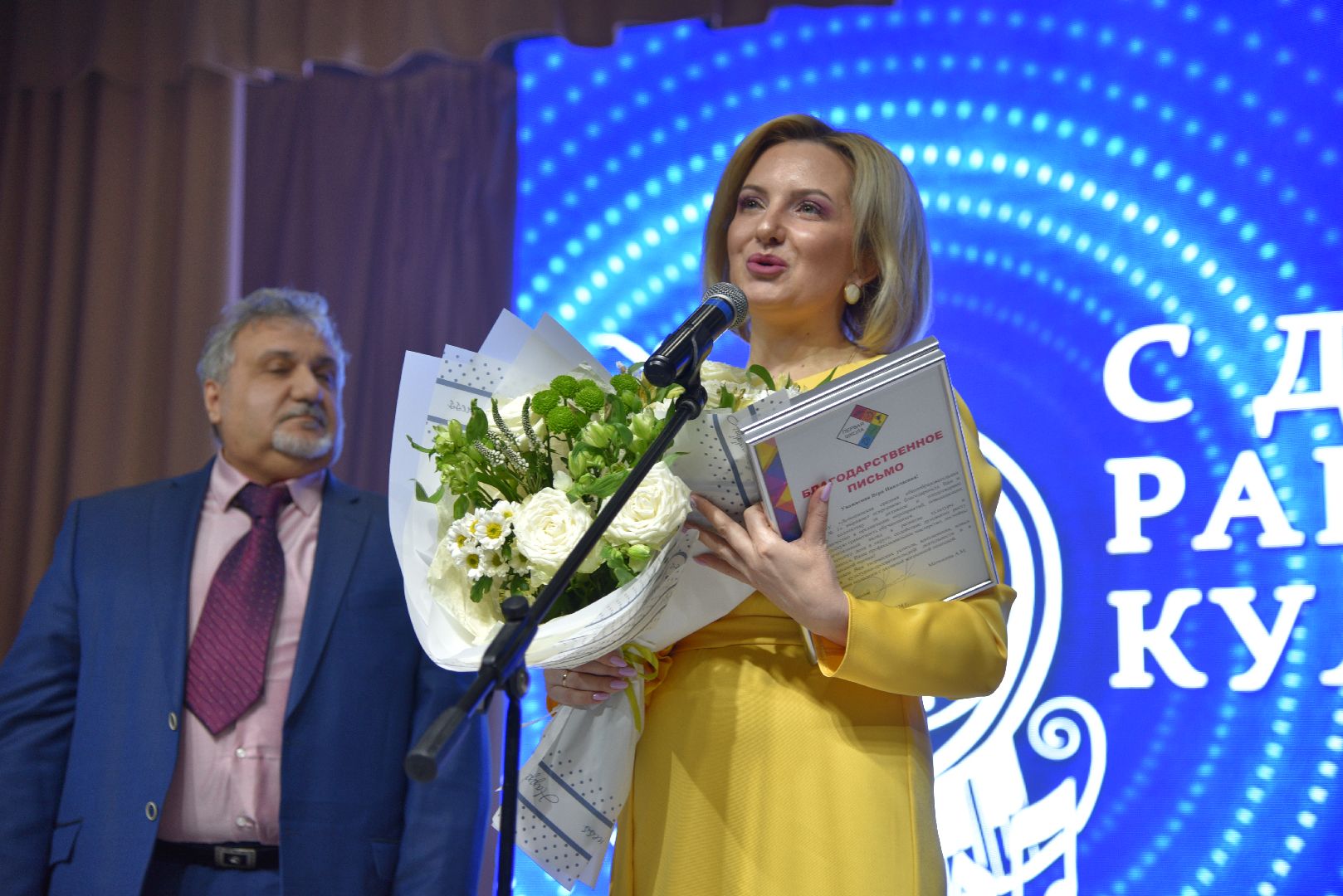 лотошино, день культработника, праздник,