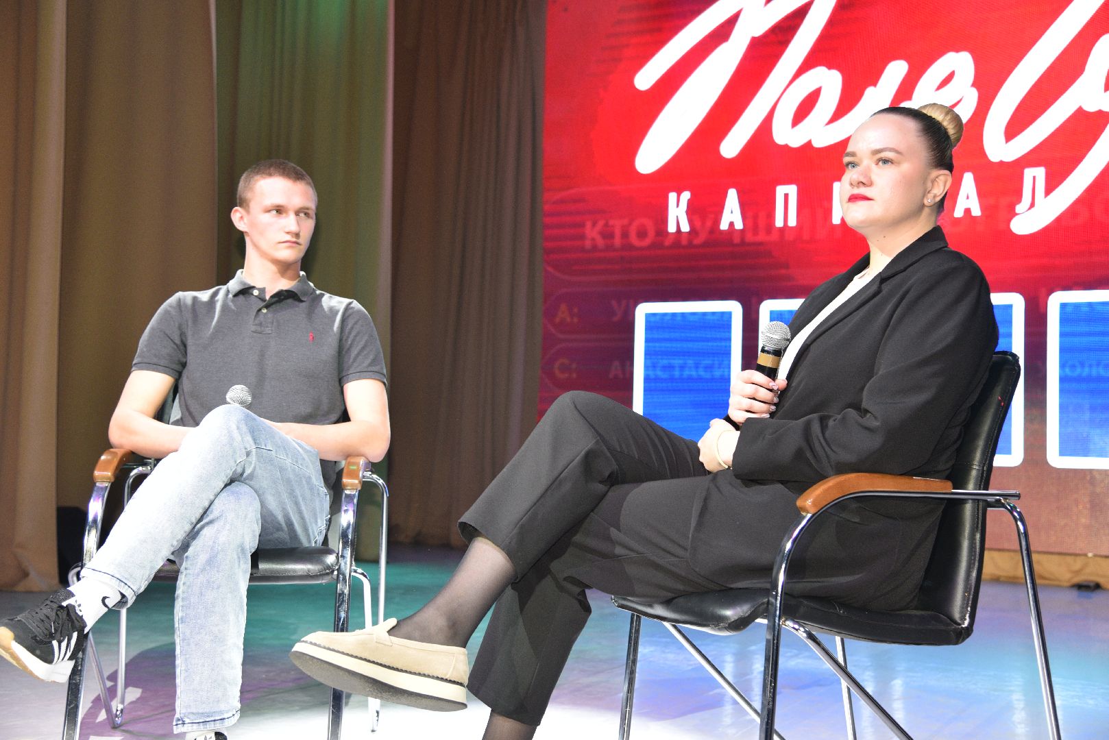 лотошино, день культработника, праздник,