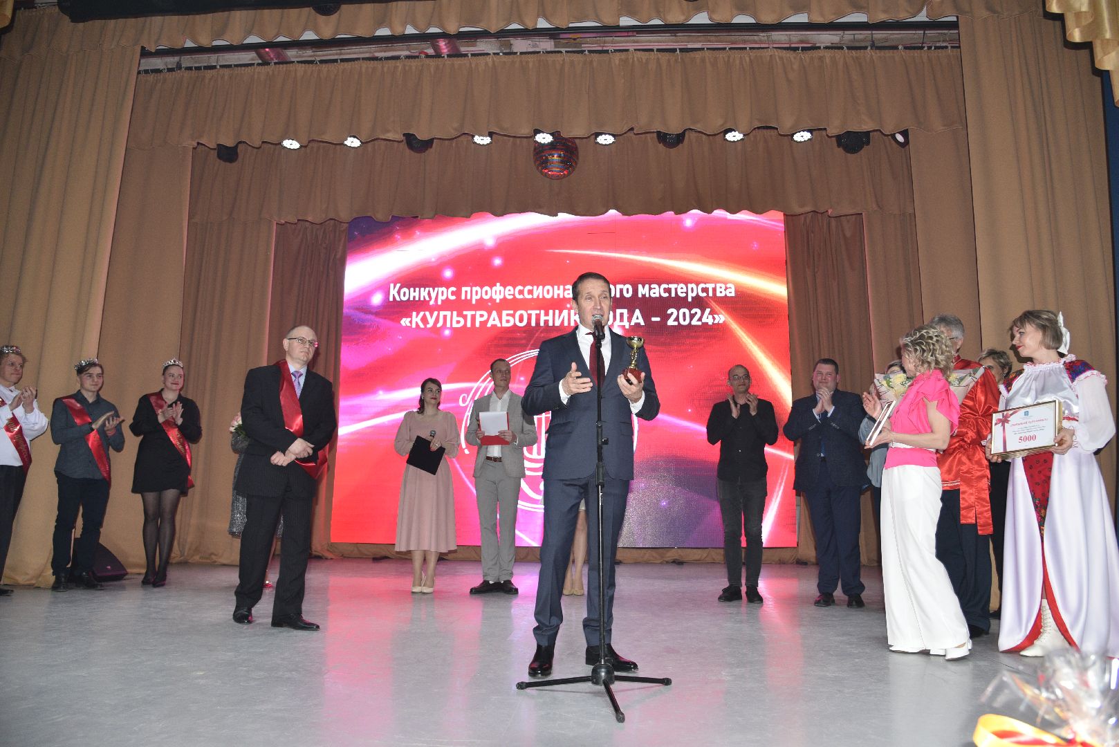 лотошино, день культработника, праздник,