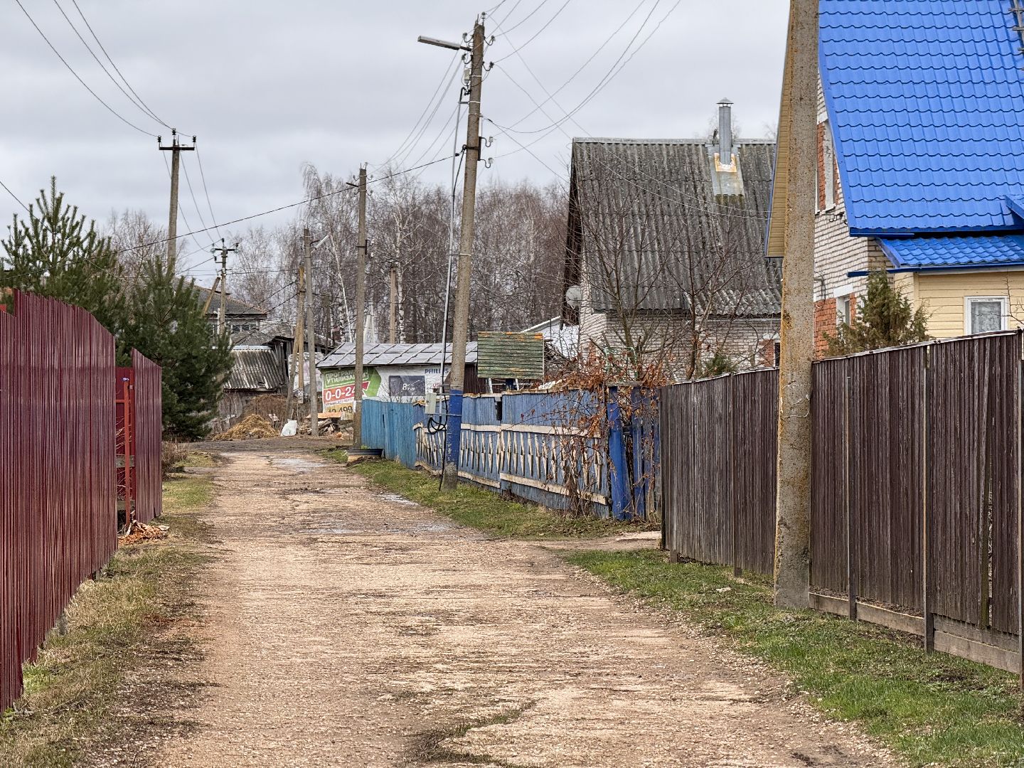 шаховская, выездная администрация, люди,