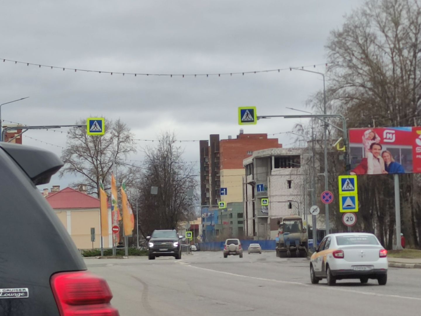 Дубна, Механизированная уборка, Благоустройство, жкх,