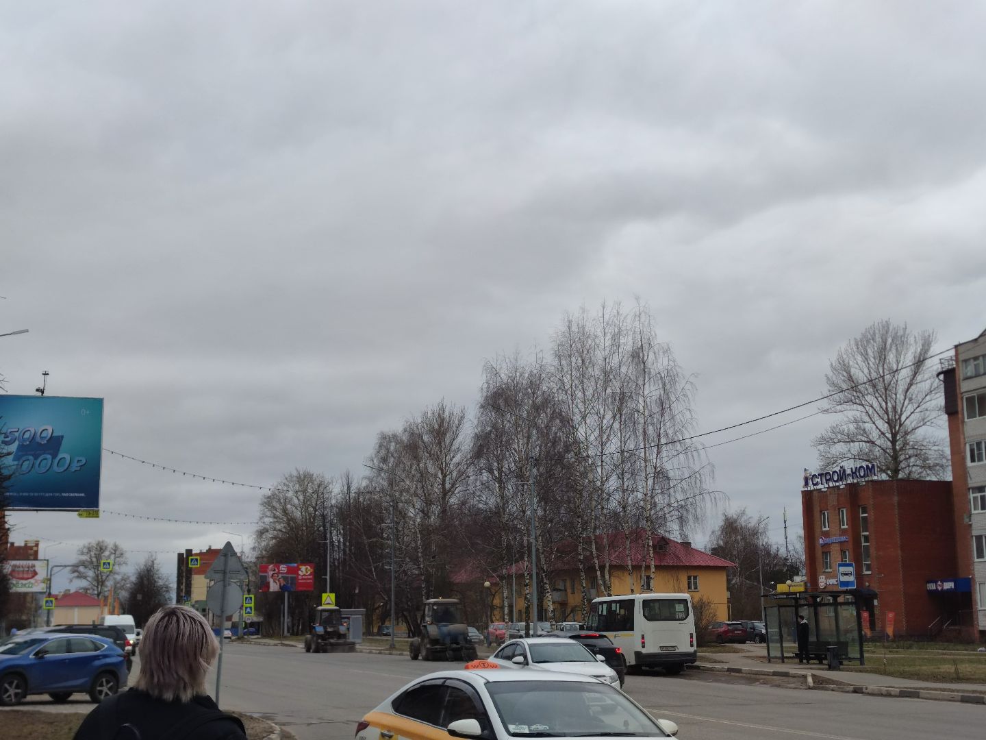 Дубна, Механизированная уборка, Благоустройство, жкх,