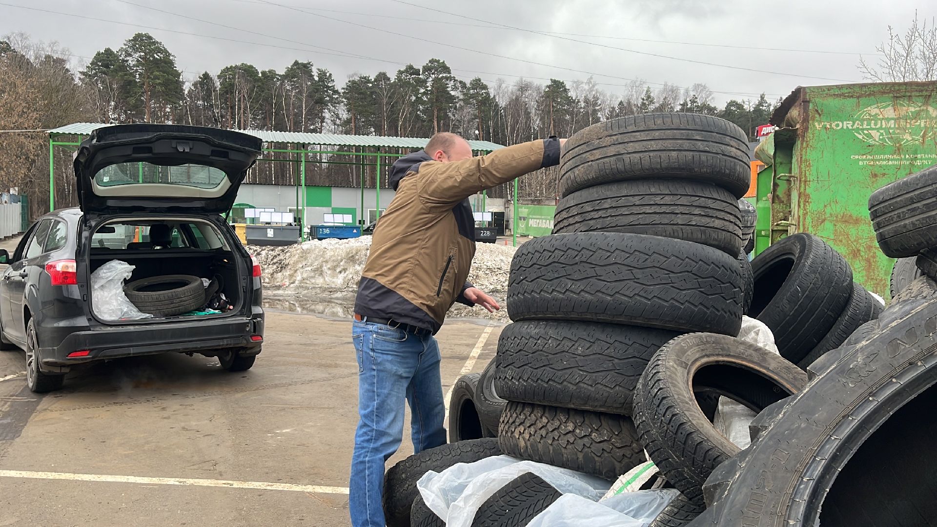 мегабак, экология, сдай шины, покрышки,