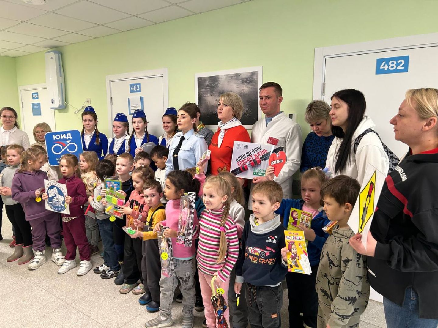 ГИБДД, ПДД, Домодедово, поликлиника 2,