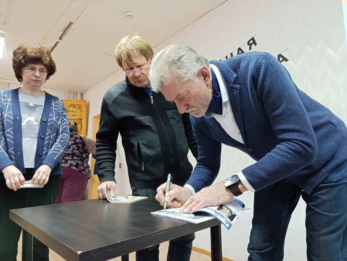 Бронницы, Библиотека, Издательский дом чудеса и приключения, Встреча с редакторами, История Бронниц,