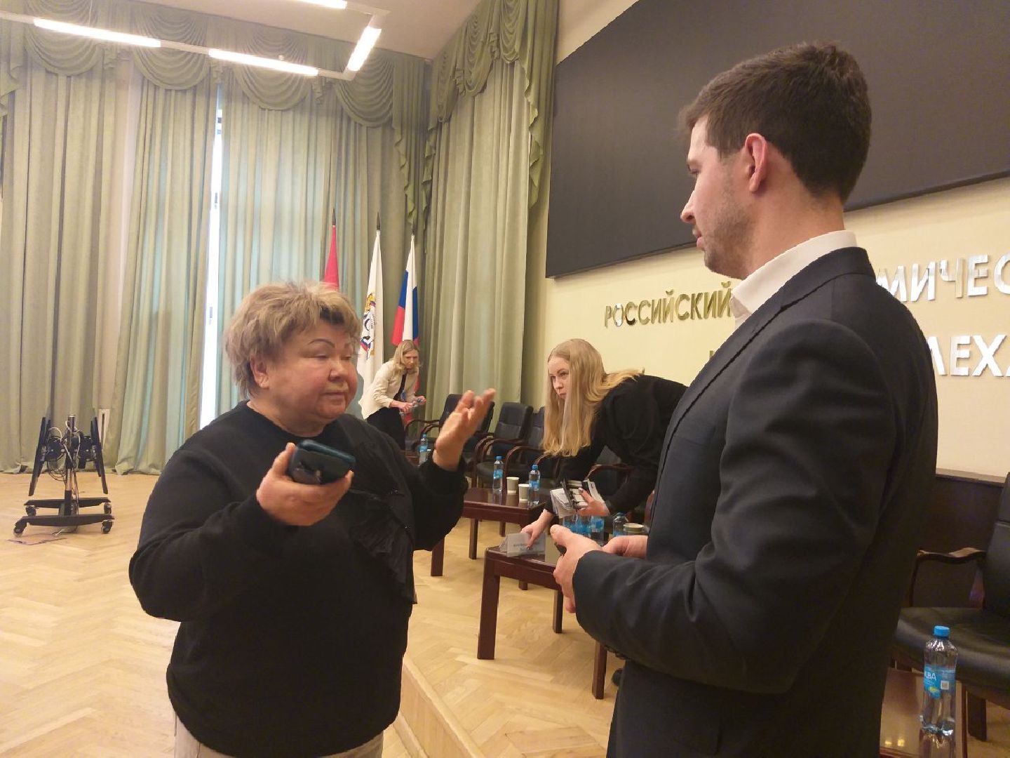 Подмосковье, опора России, предпринимательство,