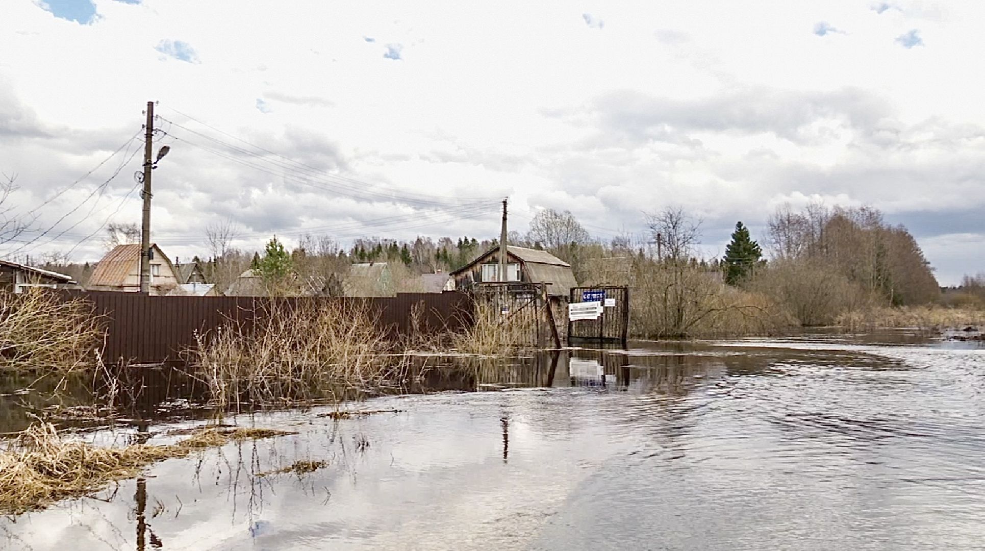 Клин, общество, противопаводковые мероприятия, спасатели, весна, таяние снега,