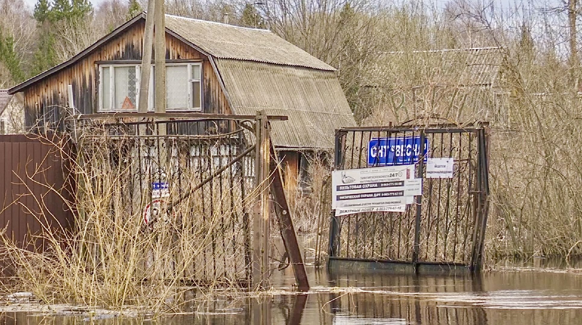 Клин, общество, противопаводковые мероприятия, спасатели, весна, таяние снега,
