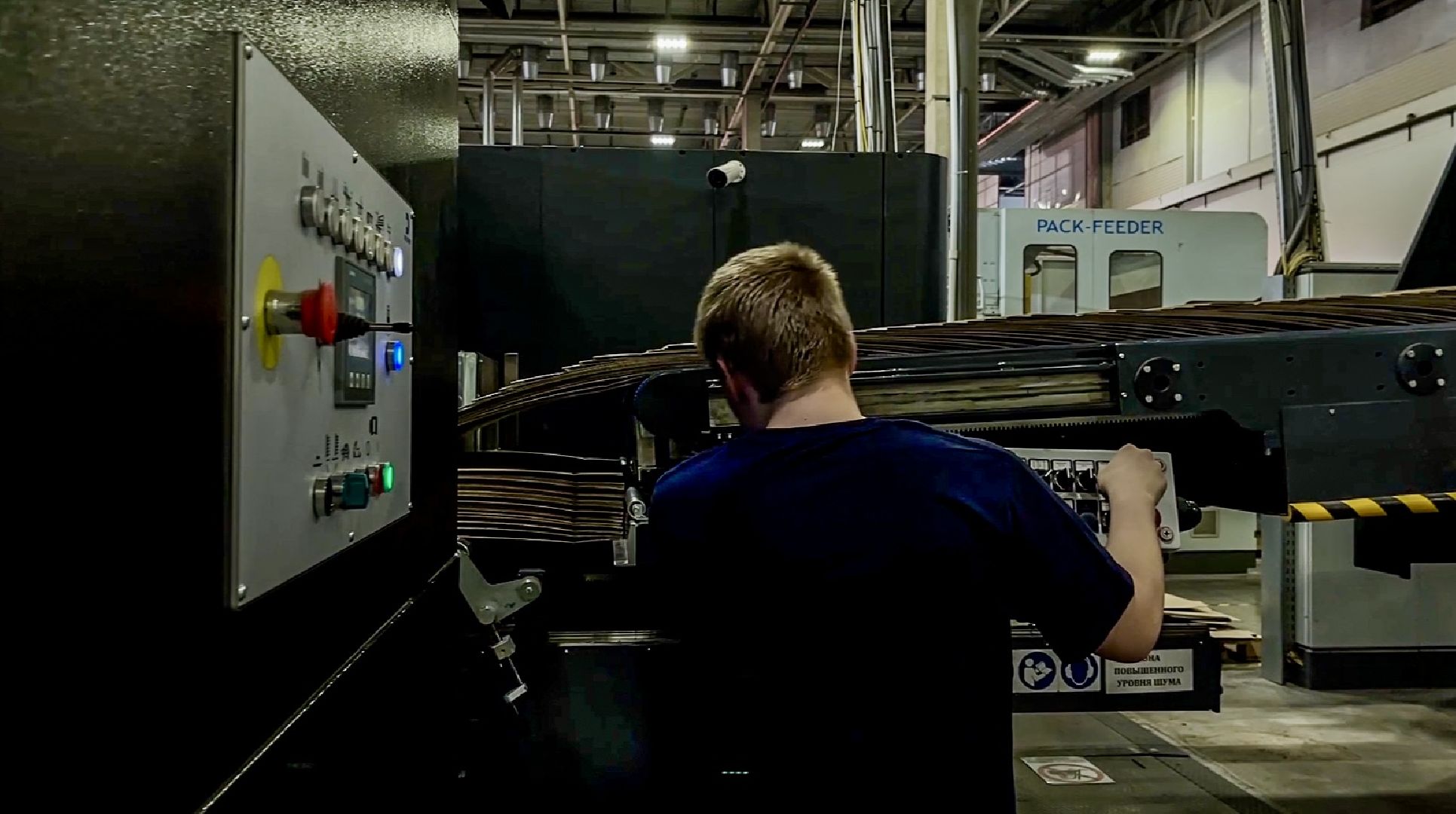 Клин, общество, экономика, импортозамещение, бизнес,