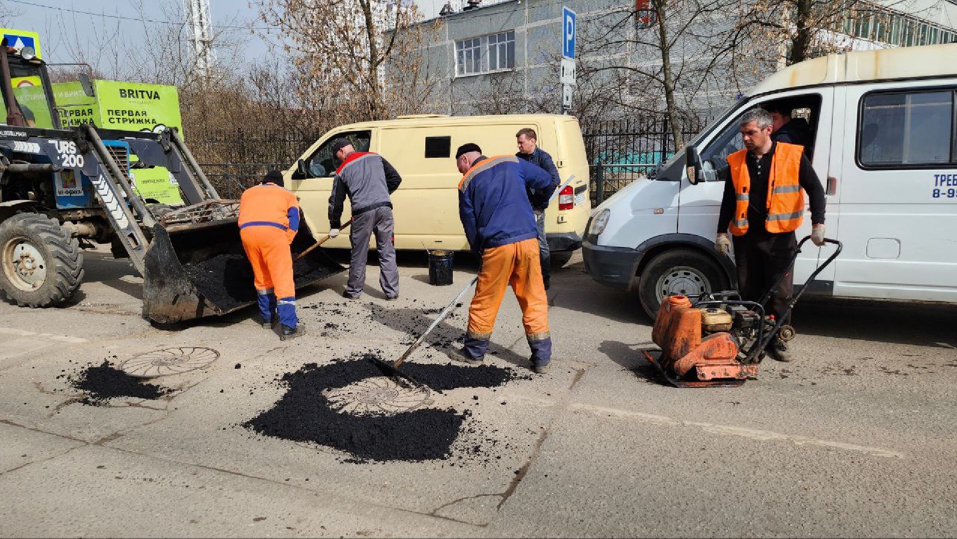 люберцы, ямочный ремонт, дороги, дорожная инфраструктура,