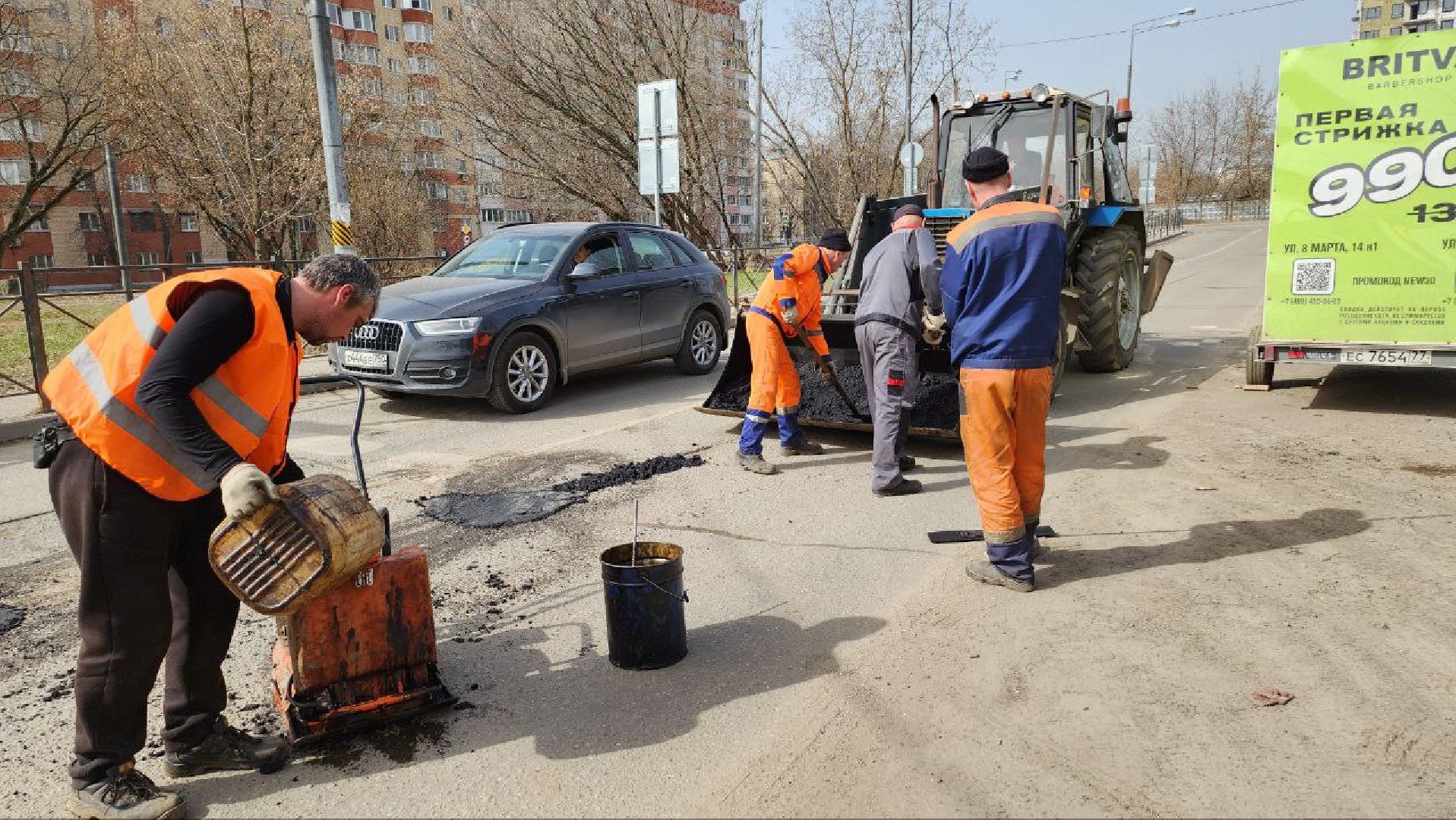 люберцы, ямочный ремонт, дороги, дорожная инфраструктура,