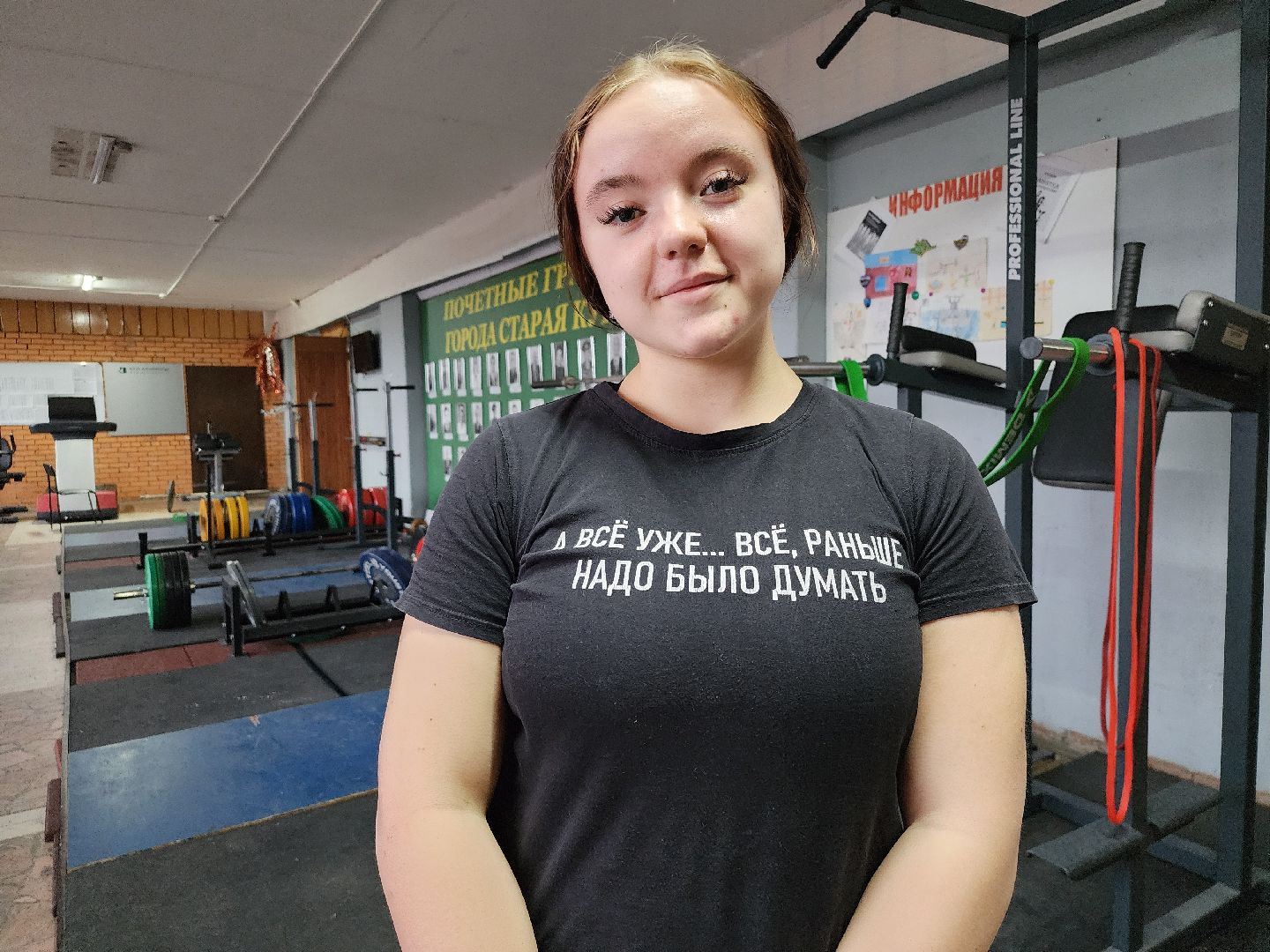 тяжелая атлетика, Первенство России, спорт, Старая Купавна, Богородский городской округ,