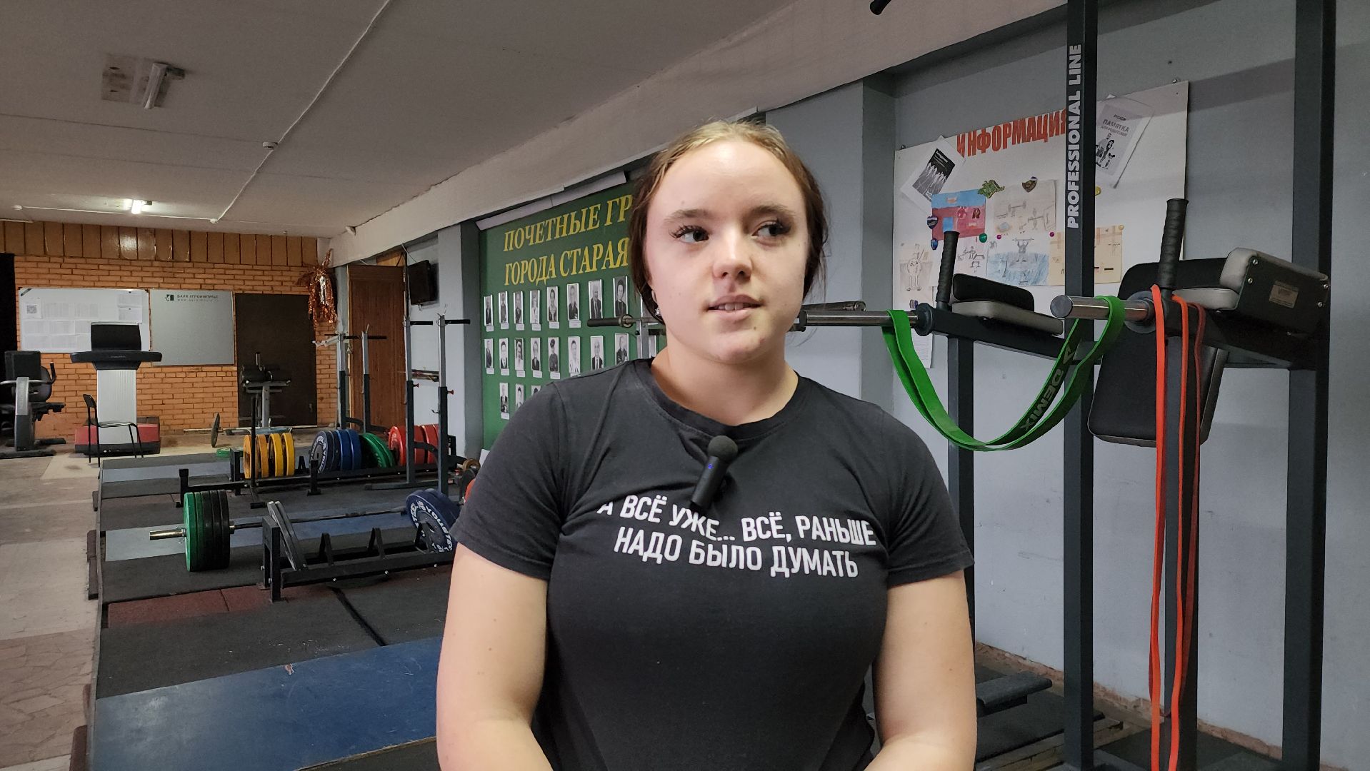 тяжелая атлетика, Первенство России, спорт, Старая Купавна, Богородский городской округ,