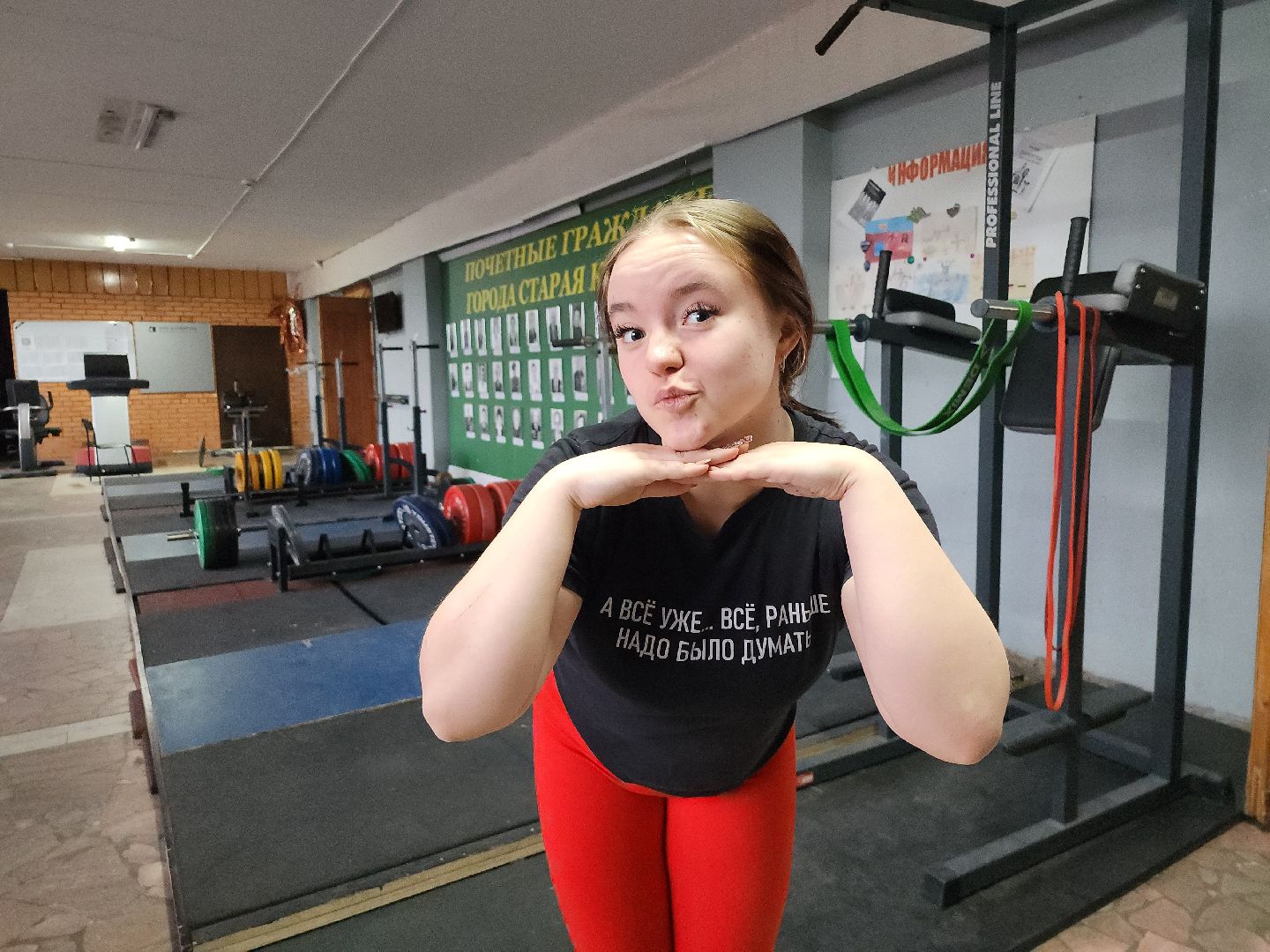 тяжелая атлетика, Первенство России, спорт, Старая Купавна, Богородский городской округ,