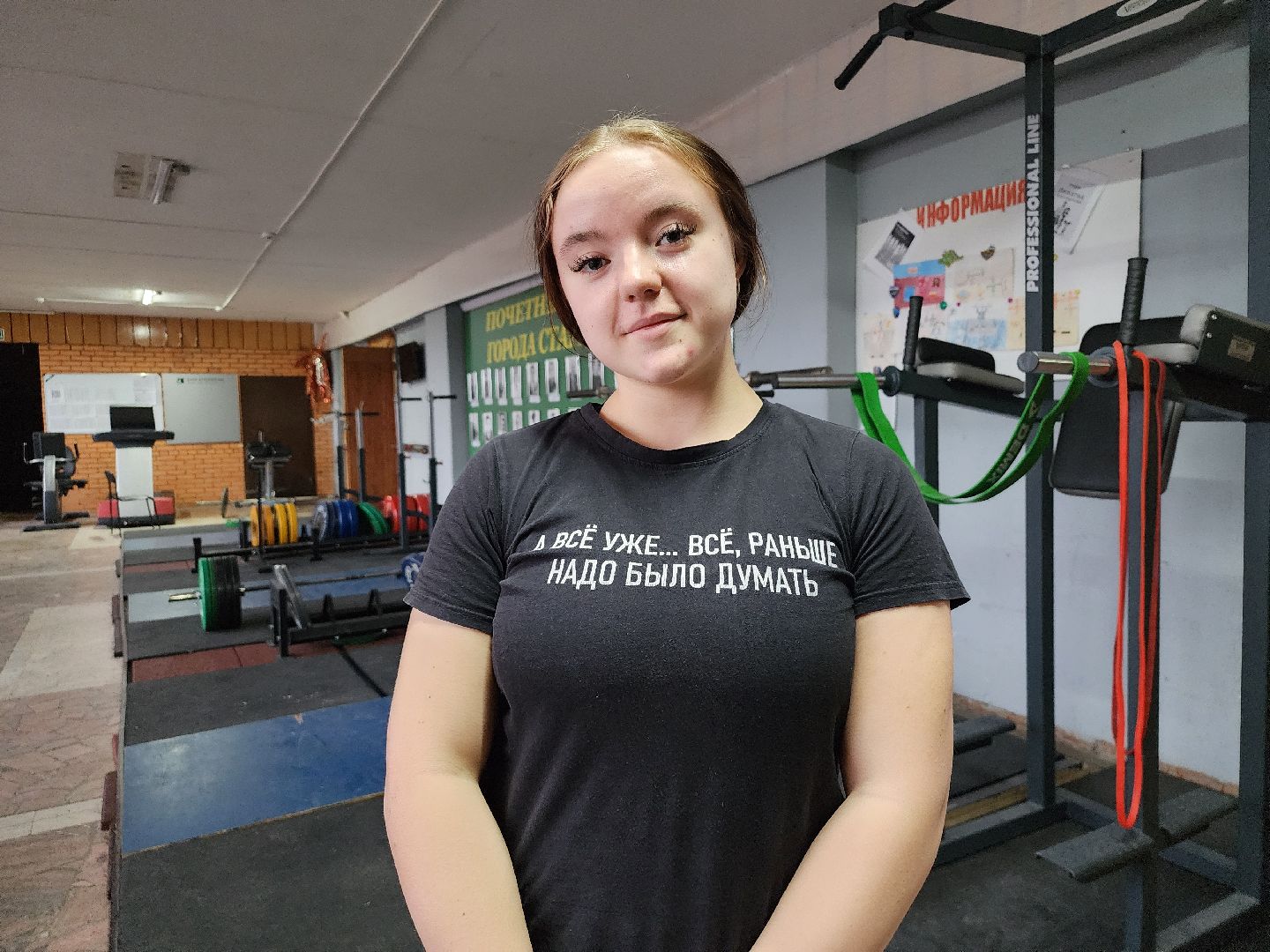 тяжелая атлетика, Первенство России, спорт, Старая Купавна, Богородский городской округ,