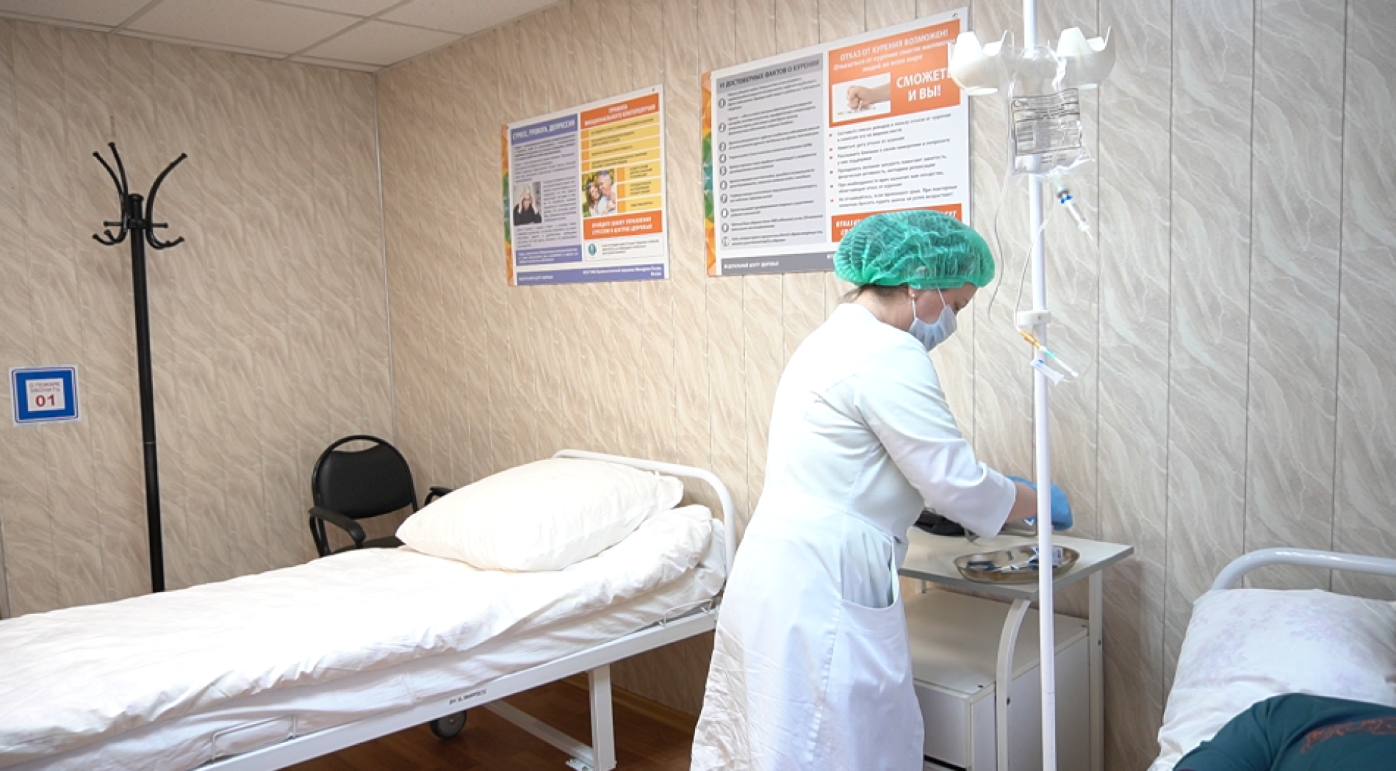 наркологический диспансер, дневной стационар, Домодедово,