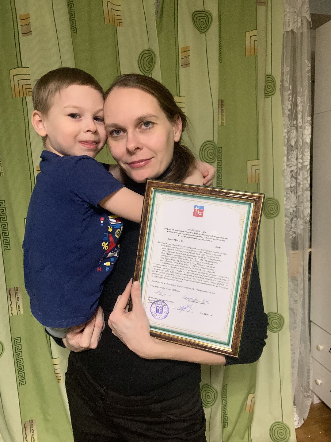 Краснознаменск, общество