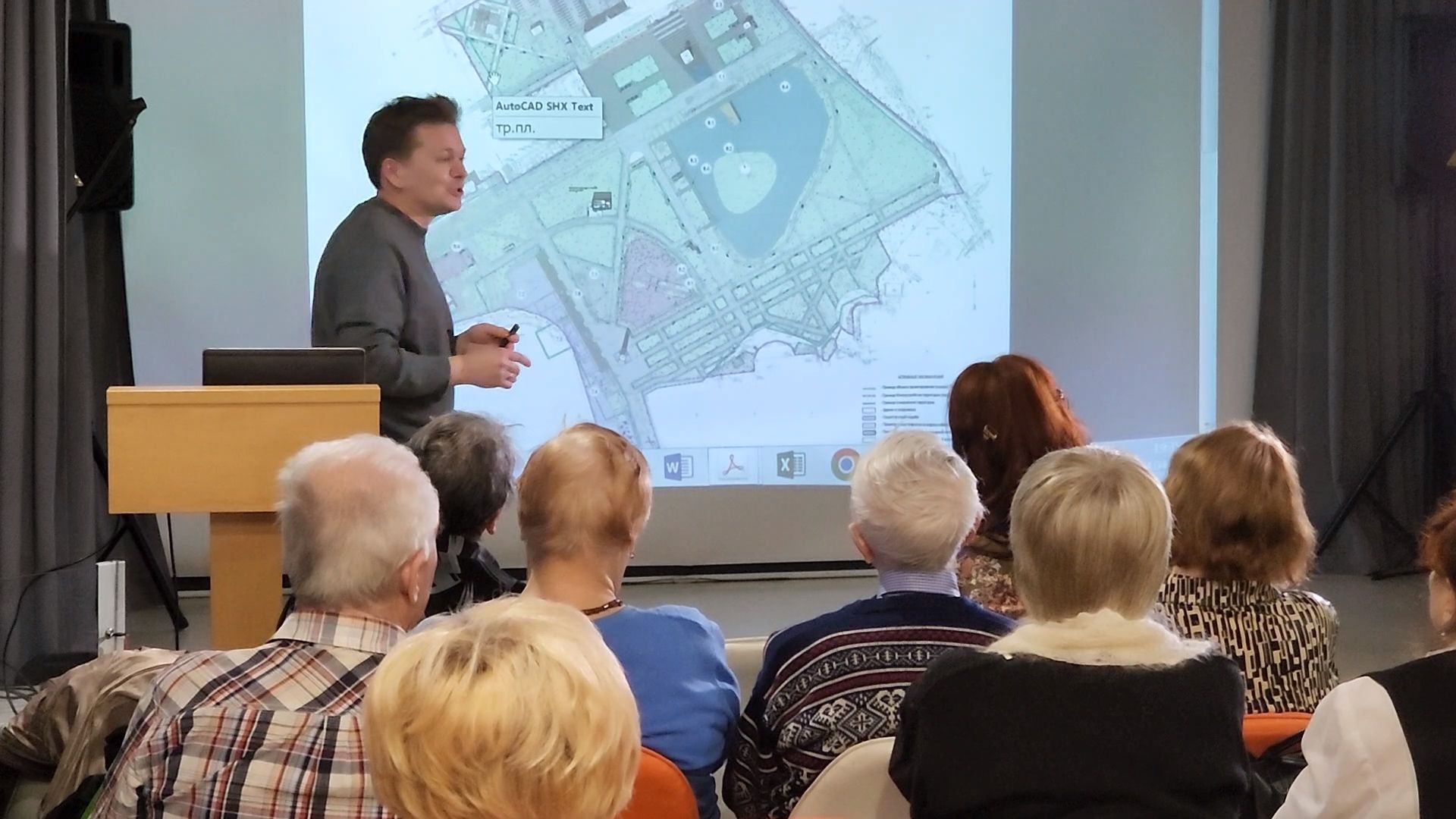 одинцово, благоустройство, благоустройство 2024, общественное обсуждение, реконструкция,