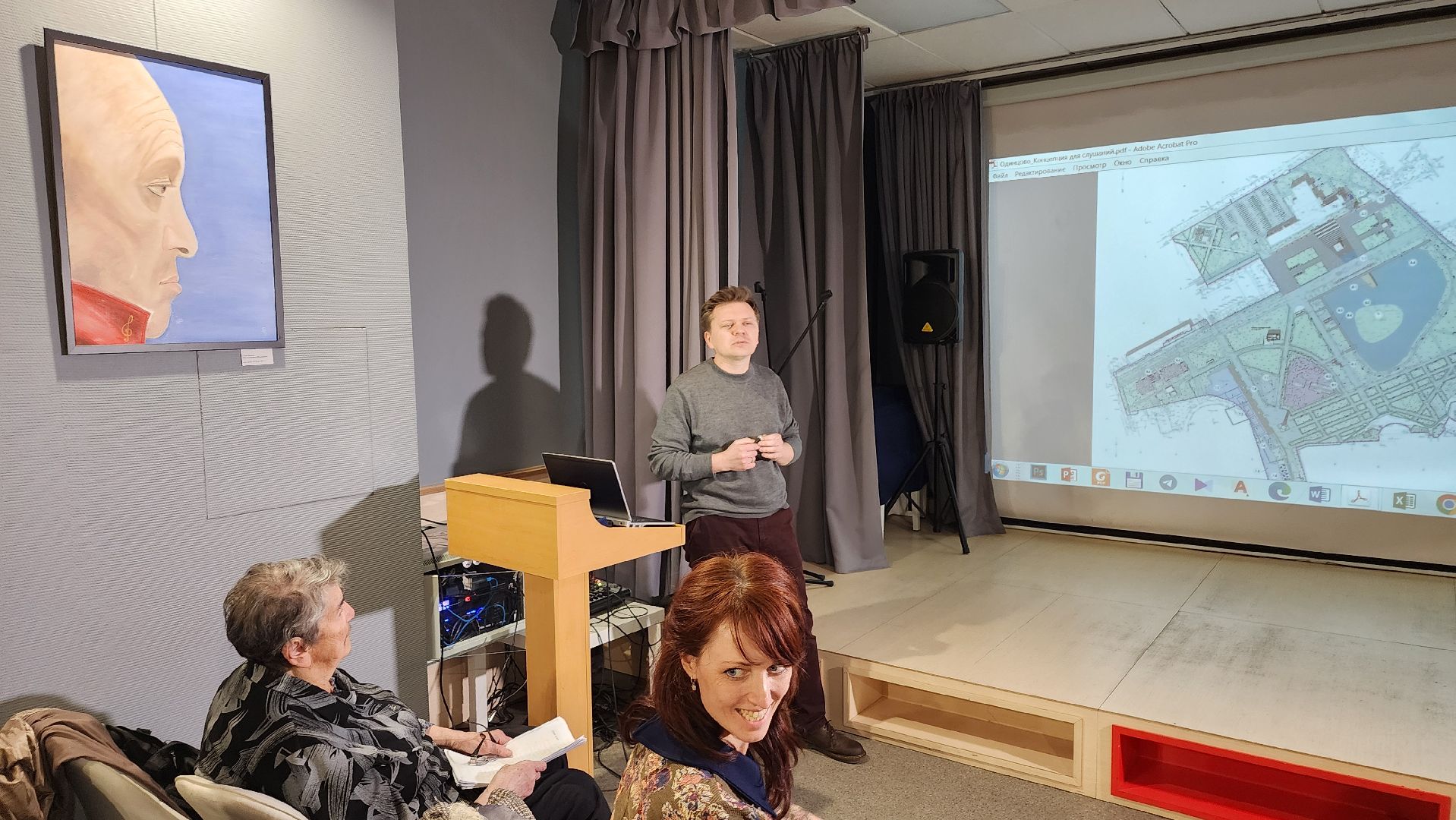 одинцово, благоустройство, благоустройство 2024, общественное обсуждение, реконструкция,