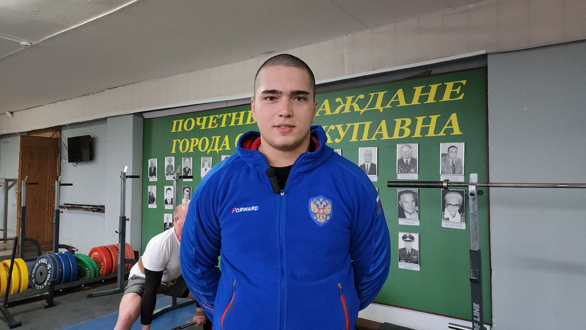 тяжелая атлетика, спорт, Первенство России, Старая Купавна, Богородский городской округ,