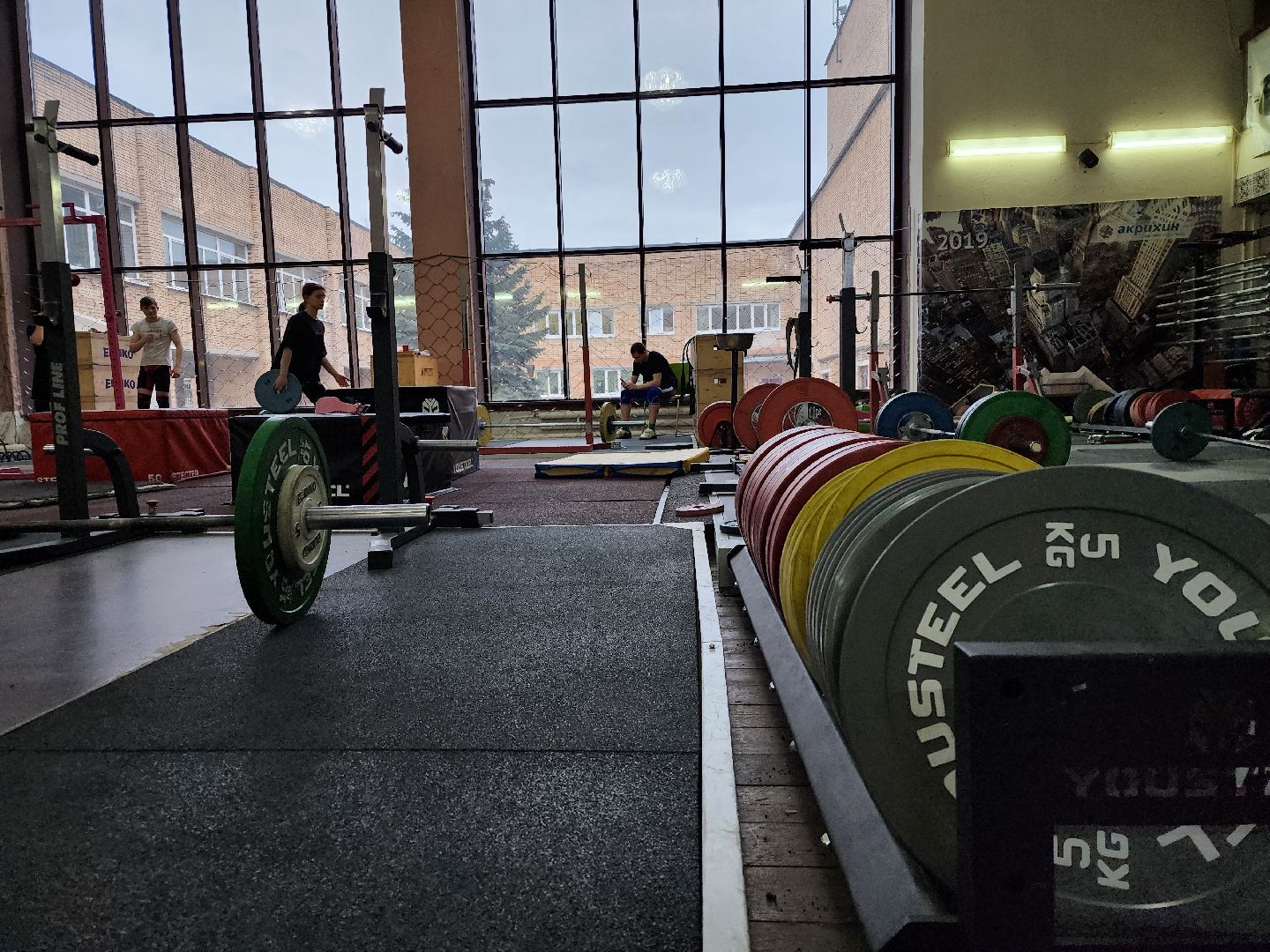 тяжелая атлетика, спорт, Первенство России, Старая Купавна, Богородский городской округ,