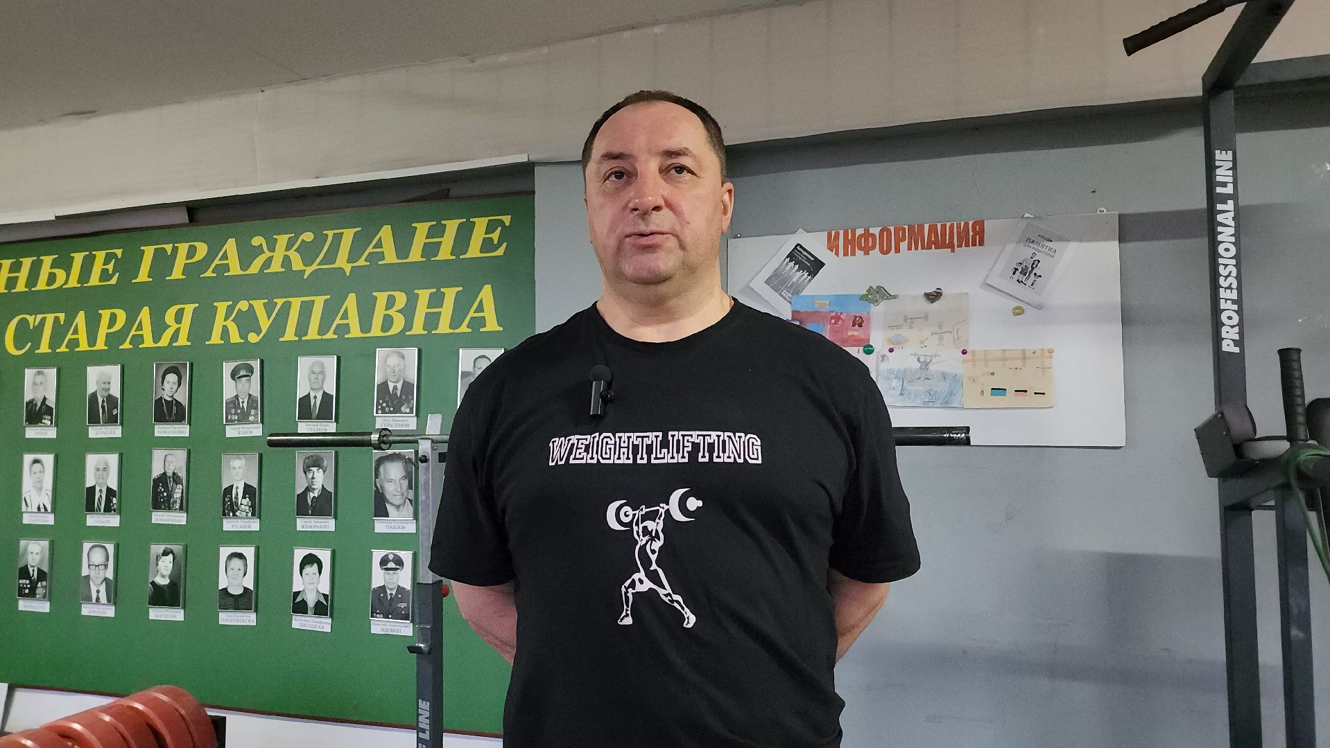 тяжелая атлетика, спорт, Первенство России, Старая Купавна, Богородский городской округ,