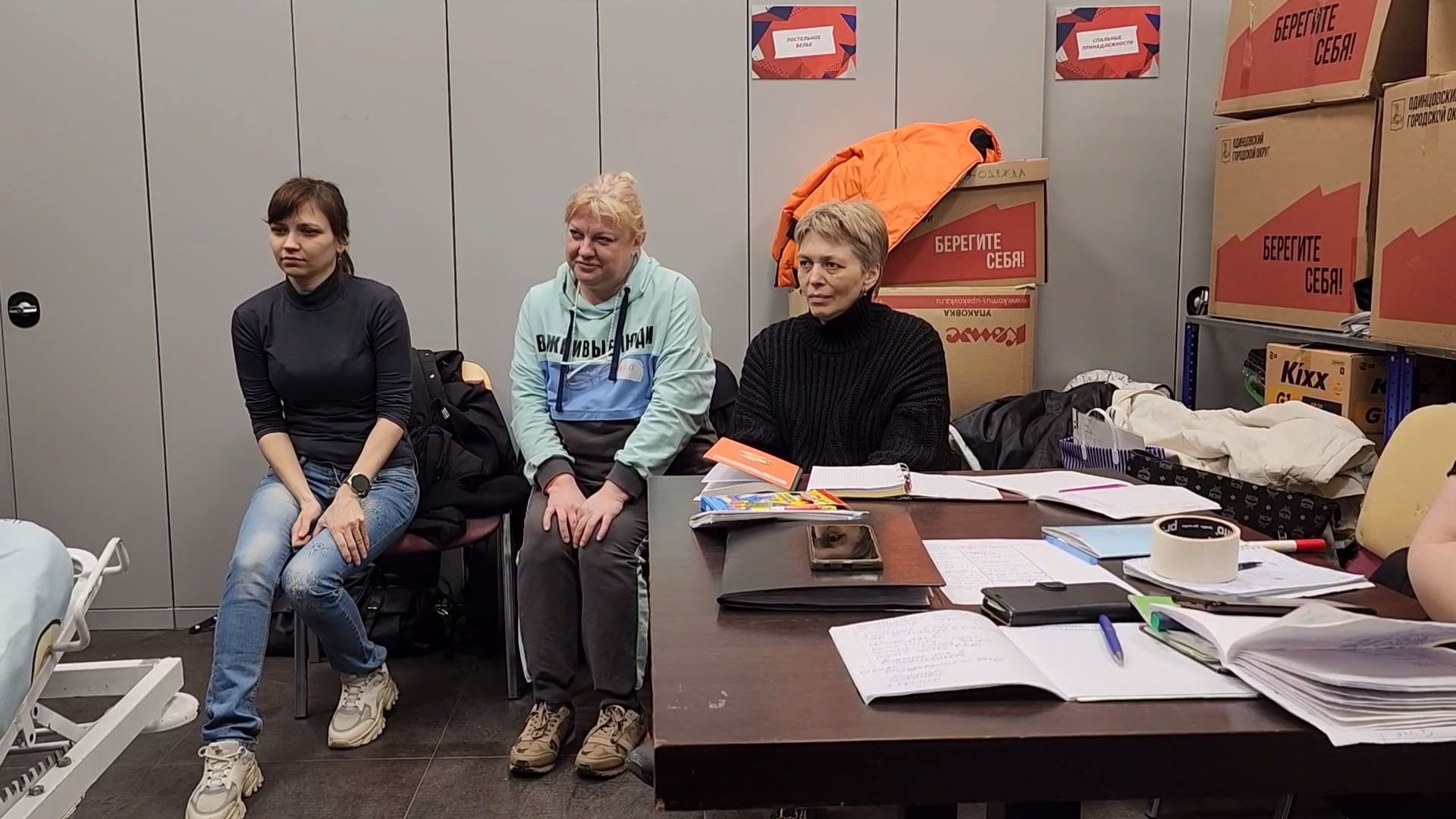 одинцово, госпиталь, волонтеры, сво,