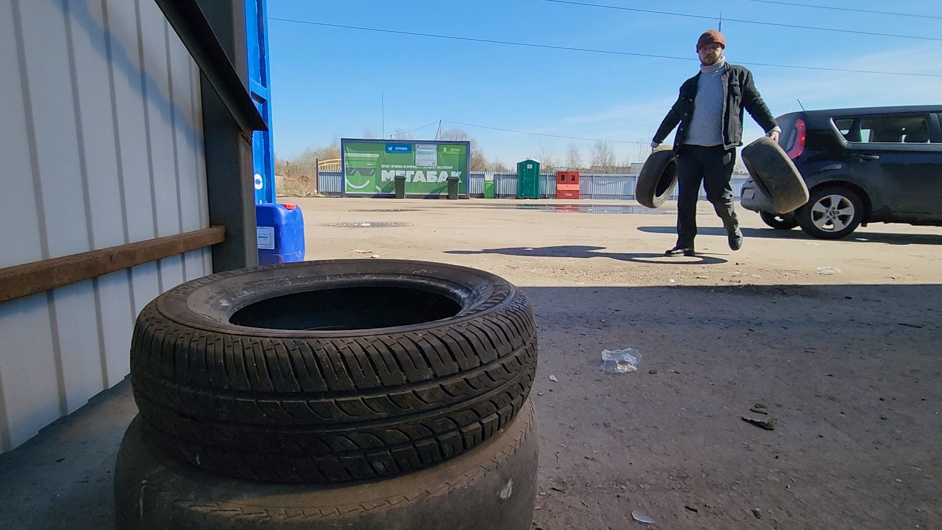 одинцово, отходы, утилизация, шины,