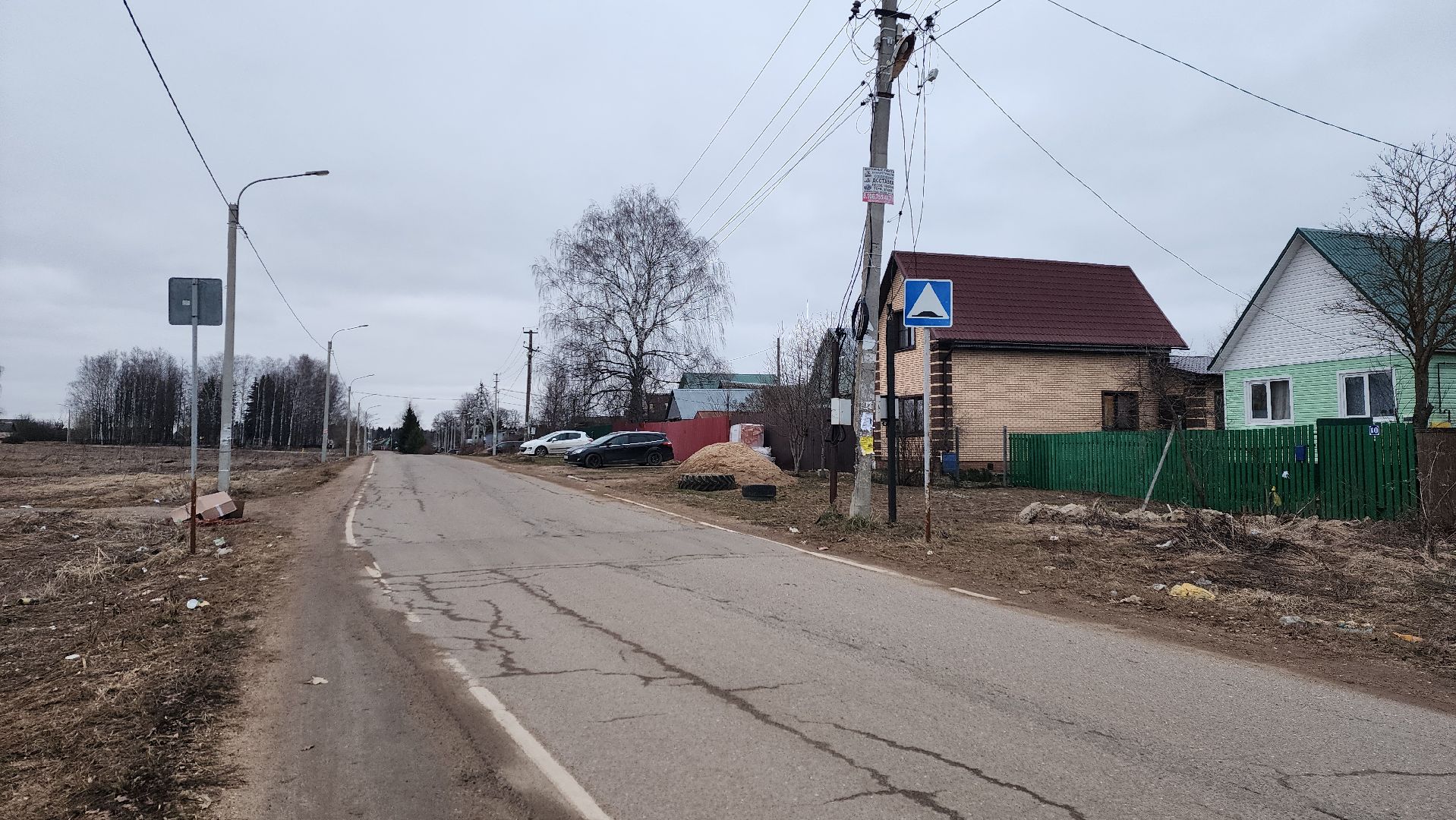 Солнечногорск, Тимоново, Выездная администрация,