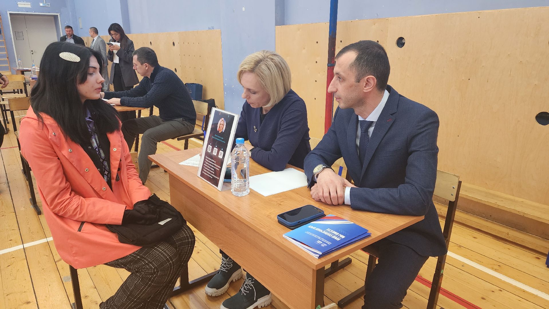 Солнечногорск, Тимоново, Выездная администрация,