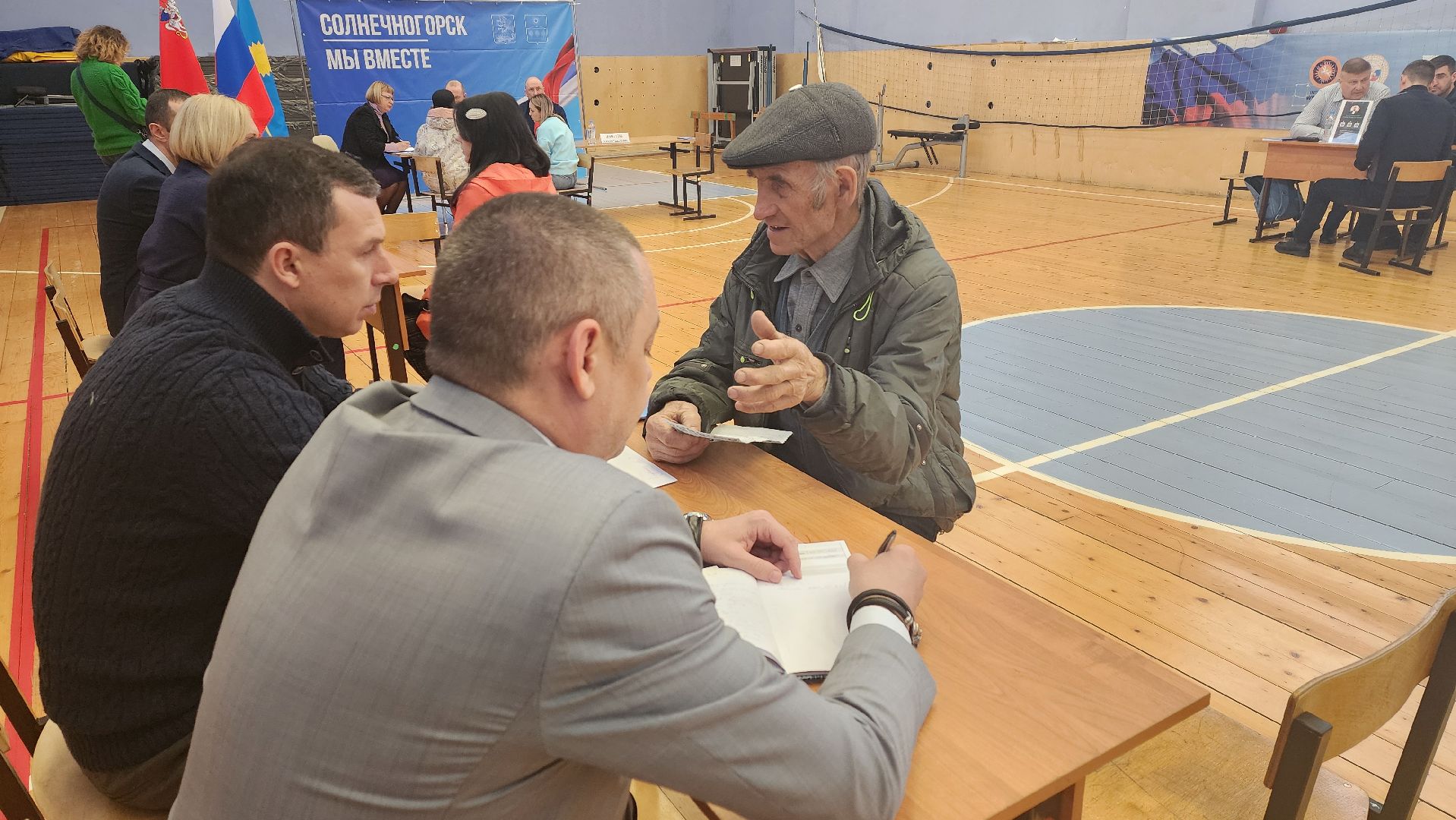 Солнечногорск, Тимоново, Выездная администрация,