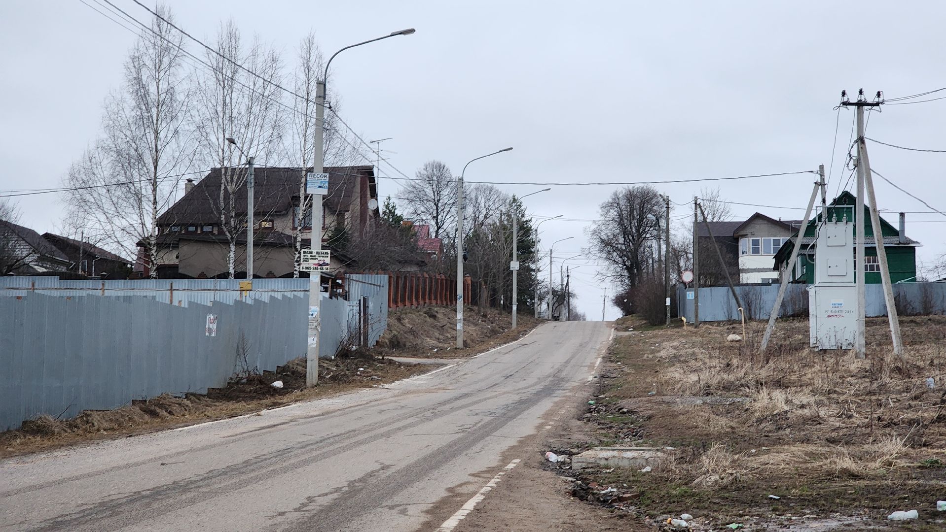 Солнечногорск, Тимоново, Выездная администрация,