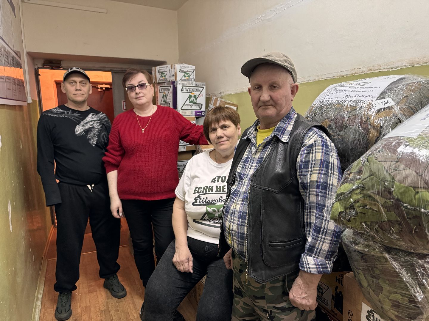 сво, шаховская, посылки бойцам, штаб помощи,